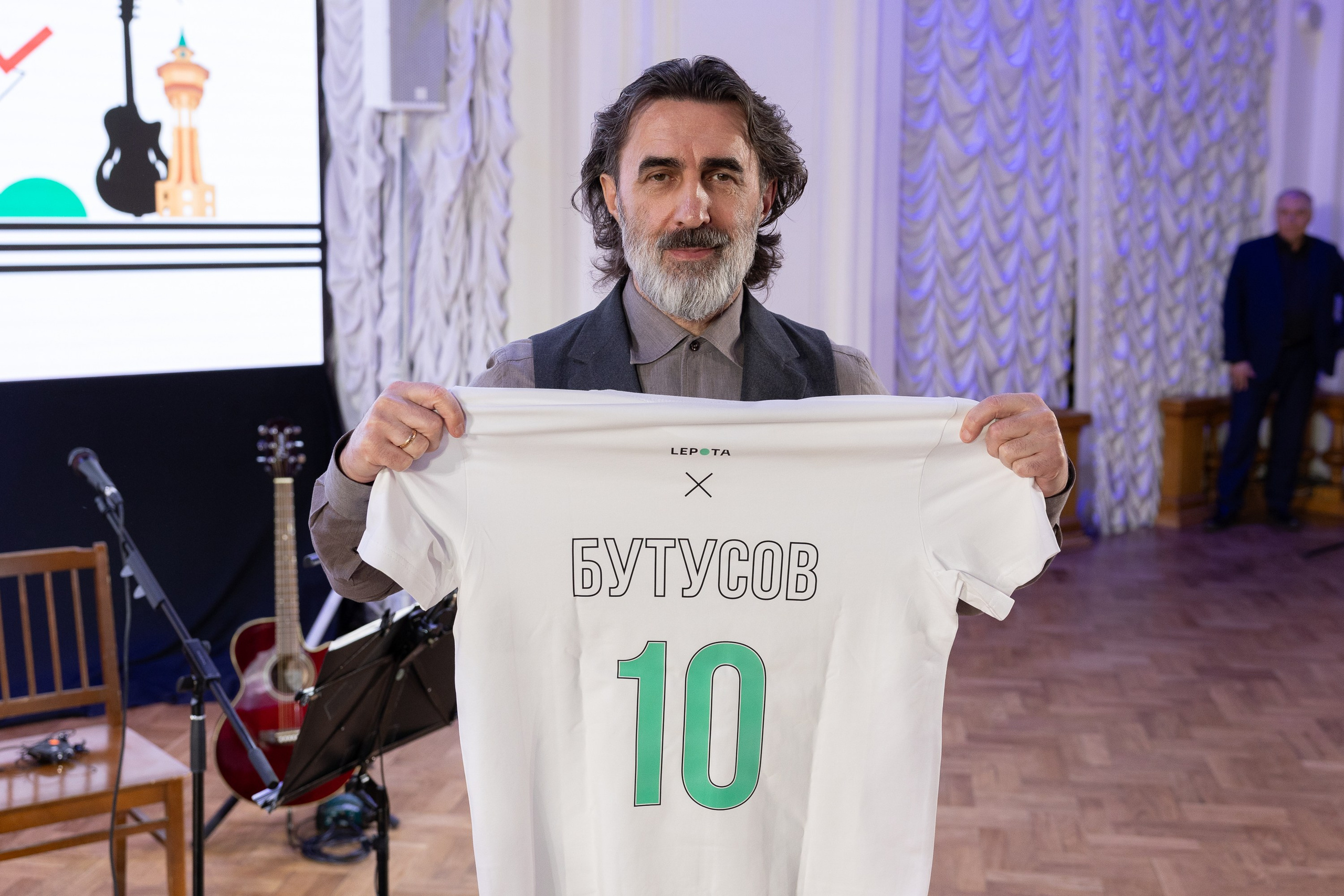 Бутусов. Cup of Bib