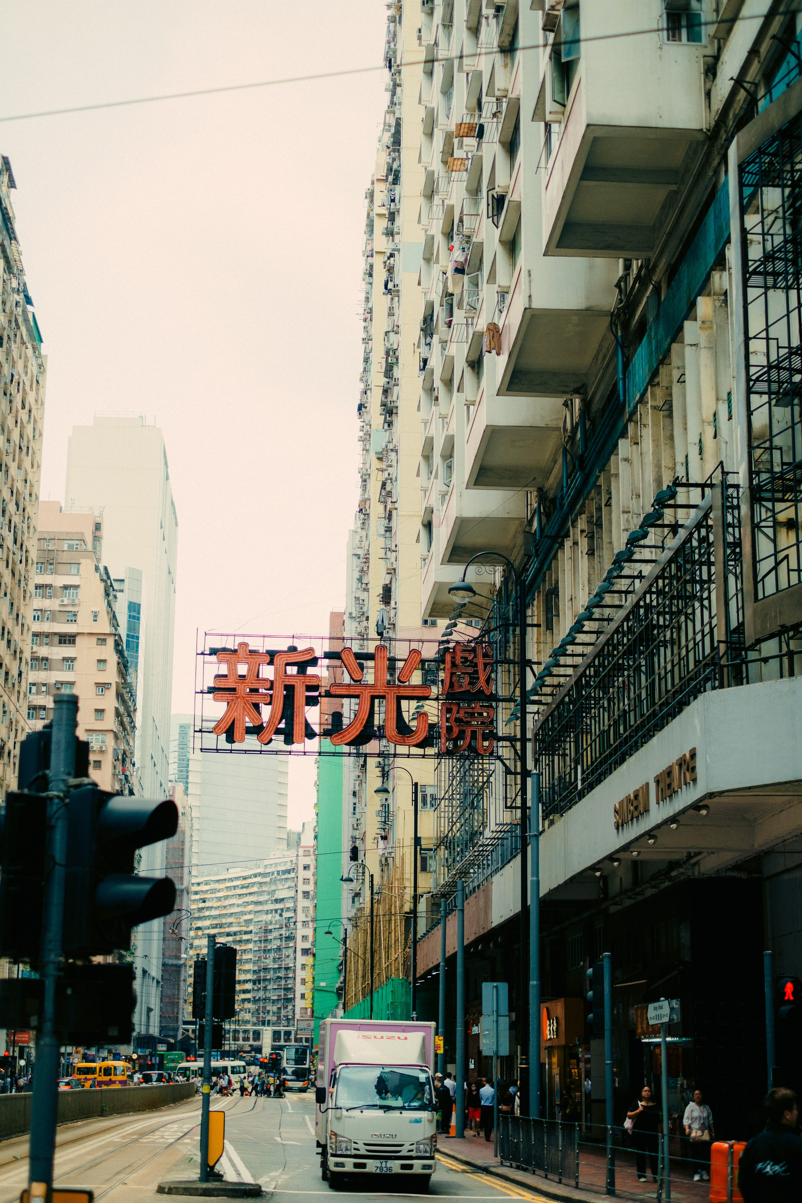 HongKong. Богдан Голубков — фотограф (notbogdang)