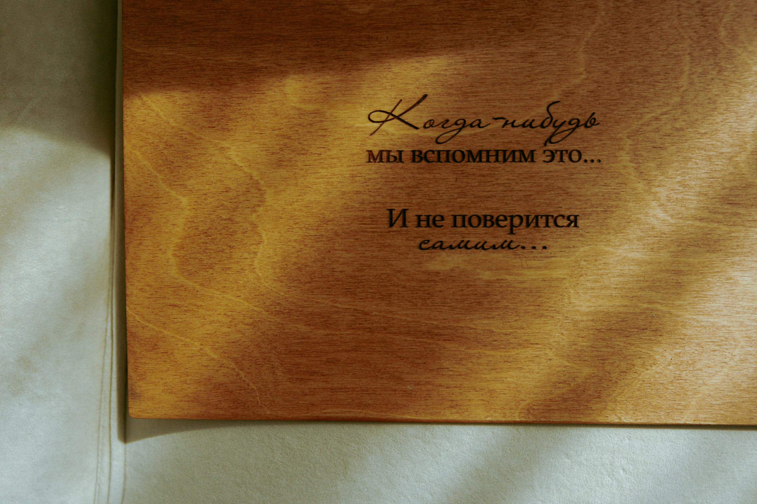 Фотограф ставрополь Ирина Романова. Видеограф Ставрополь, Оператор на свадьбу, Видеоператор Ставрополь Ганжара Валерий