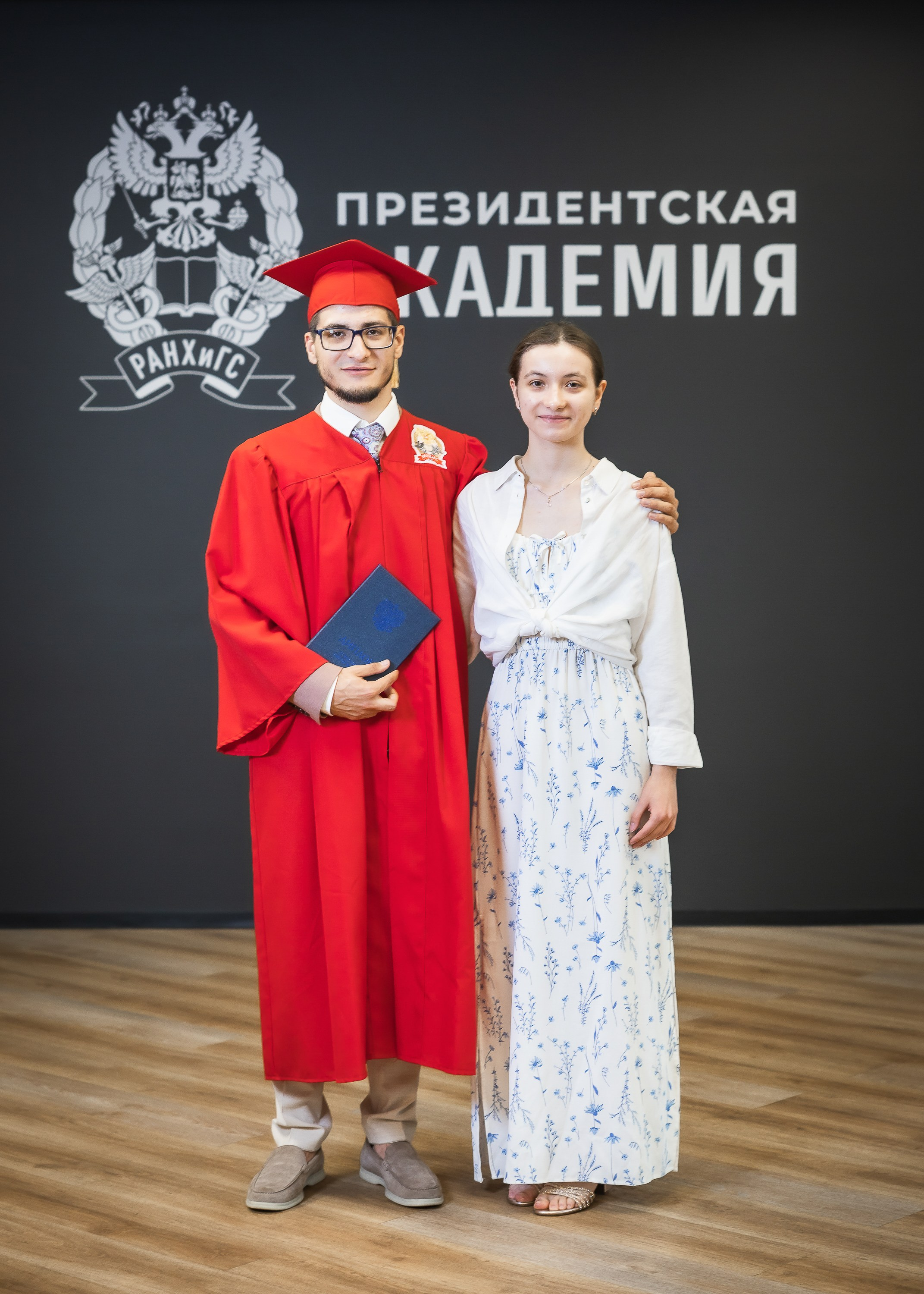 Вручение дипломов об окончании обучения в Президентской академии РАНХиГС. Фотограф Владимир Охрименко