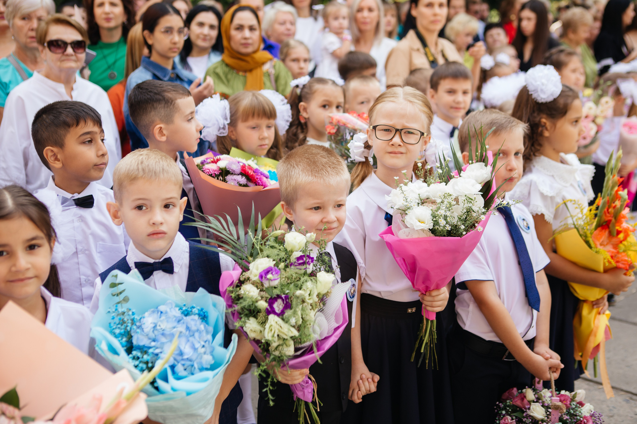 День знаний