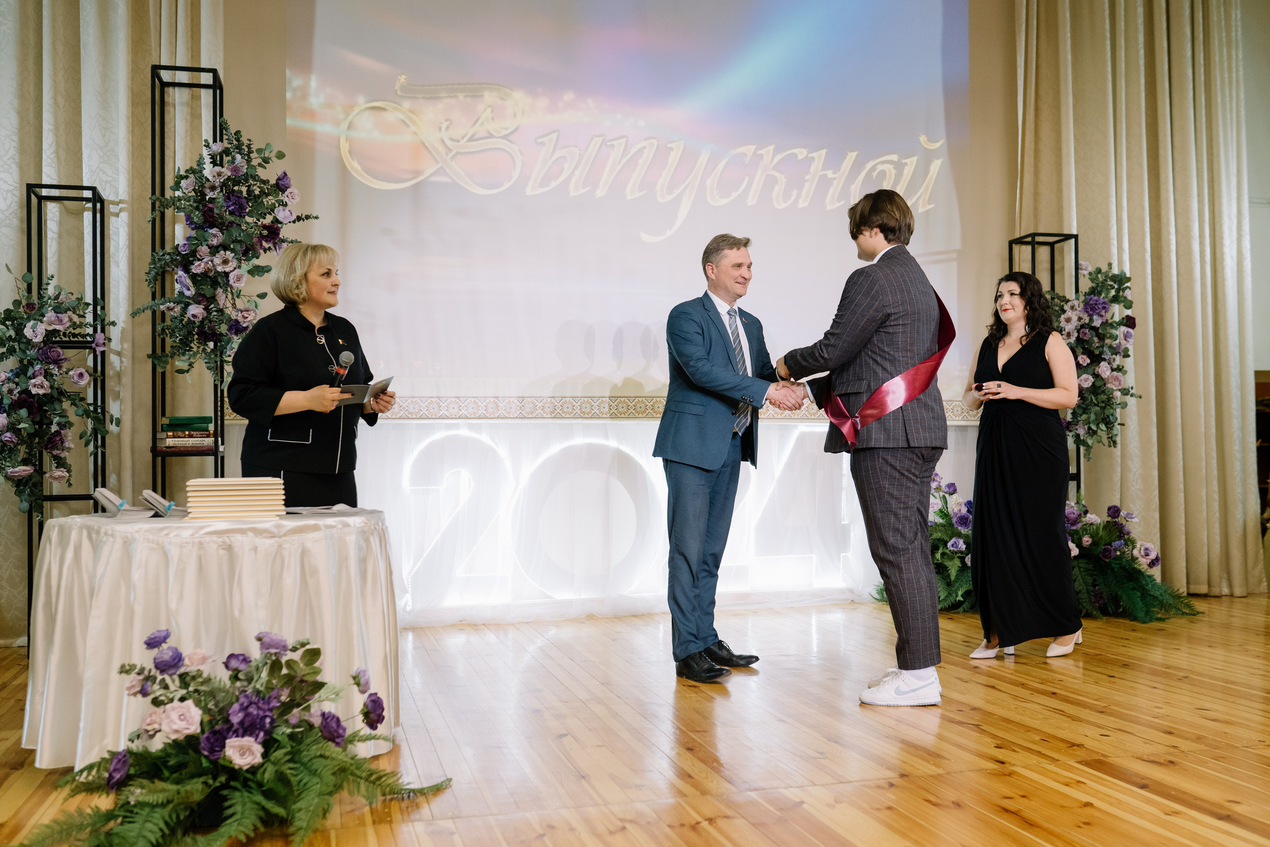 Выпускной 37 школа