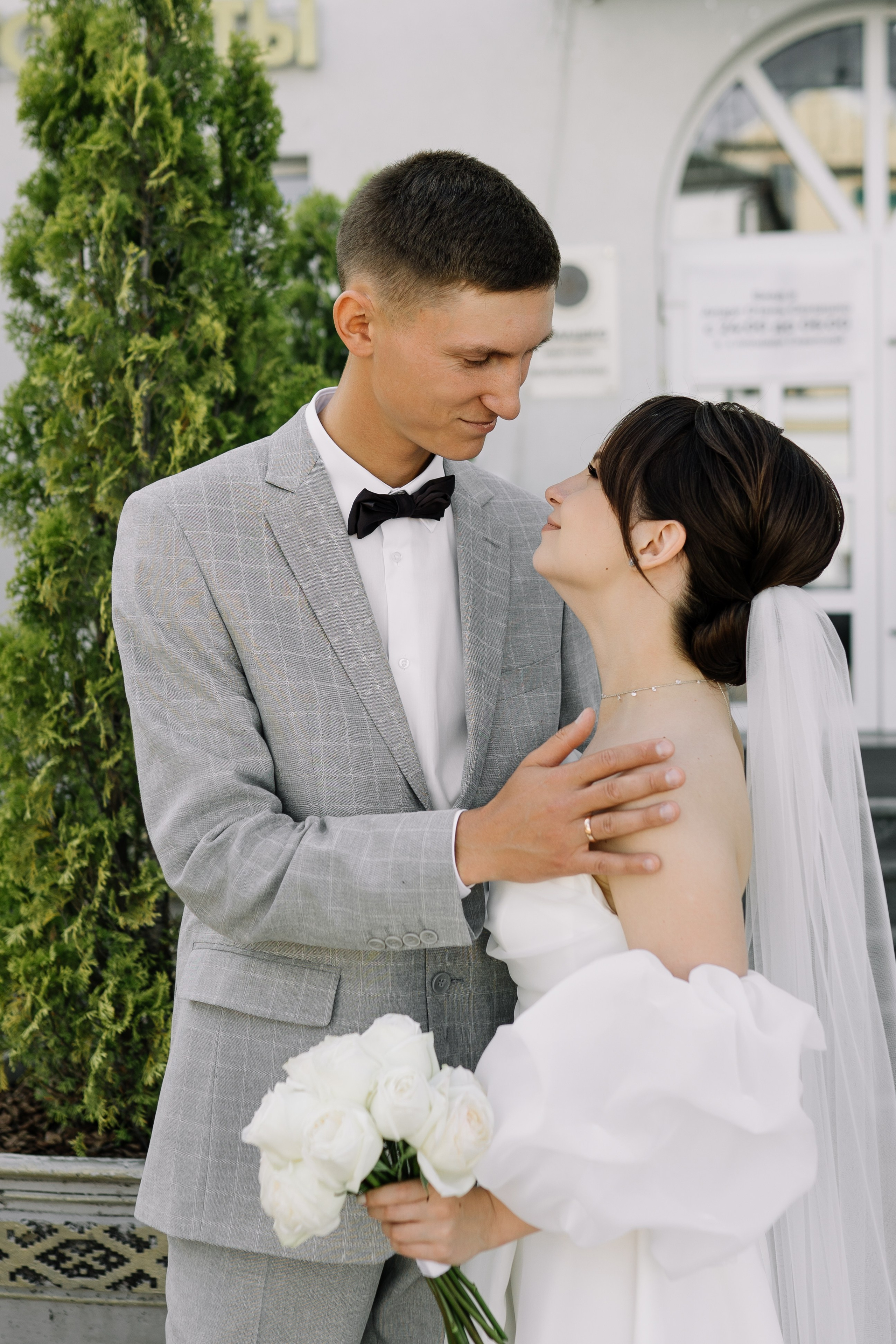 Каролина & Саша