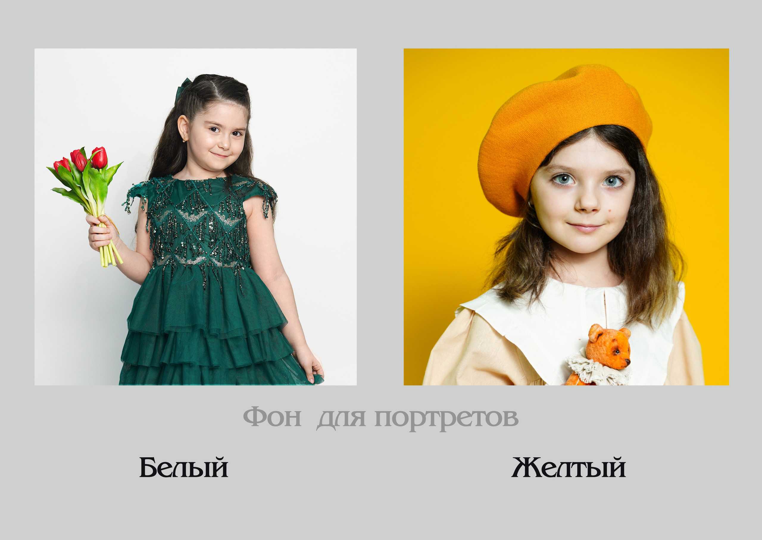 ПРАЙС детский сад/до 15.11.25. MEMENTO.Выпускные альбомы, школьные, юбилейные и другие книги. Ростов-на-Дону