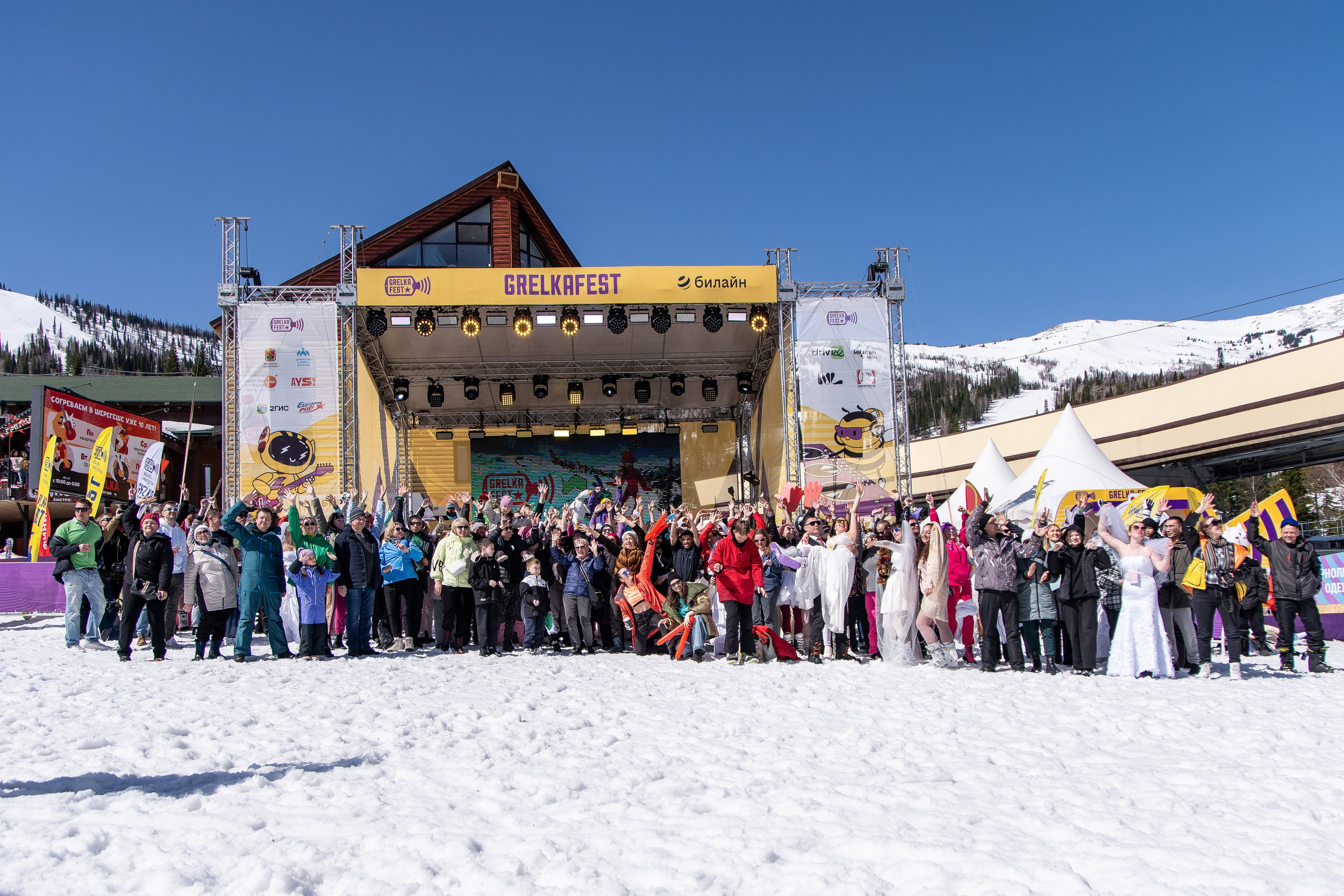 Грелка 14.04.24. Анастасия Паршукова — фотограф Шерегеш Новосибирск