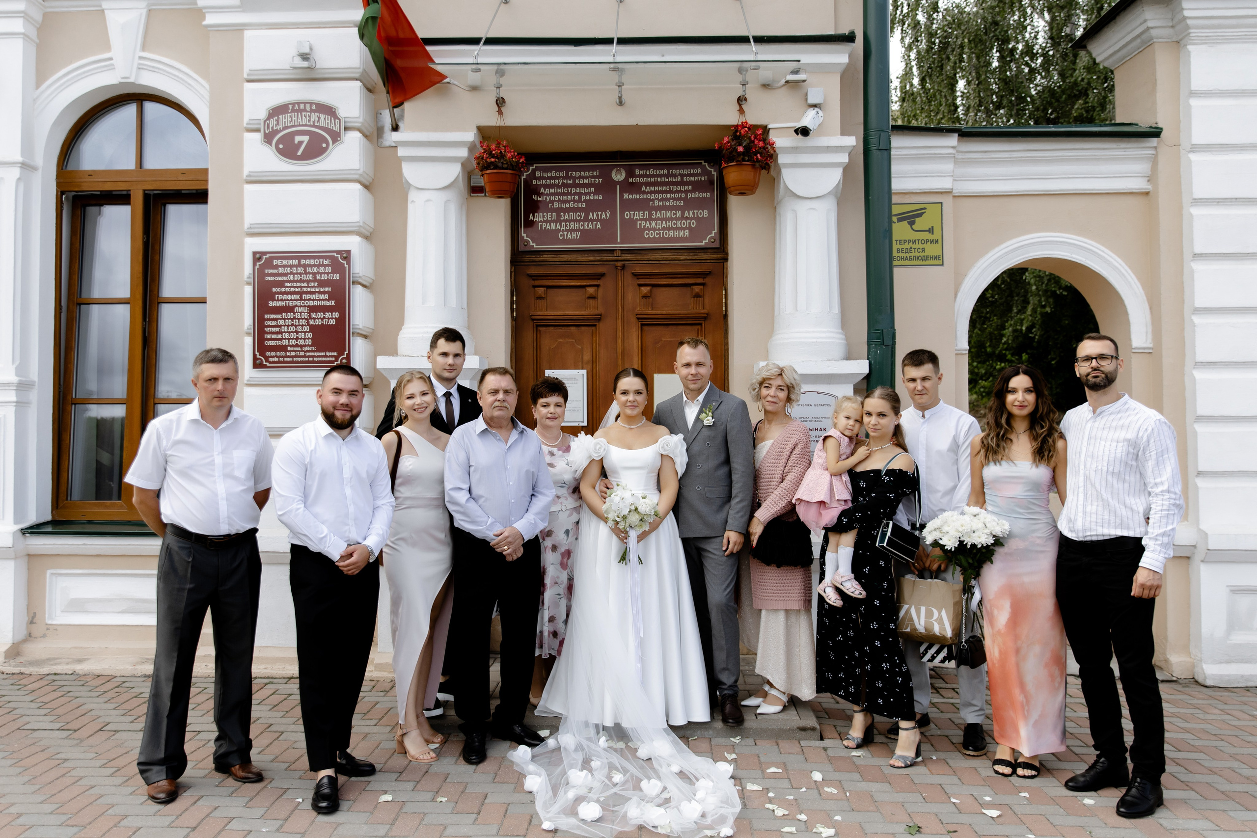 Свадебный день Влада и Вики. Свадебный фотограф Анна Бабахина