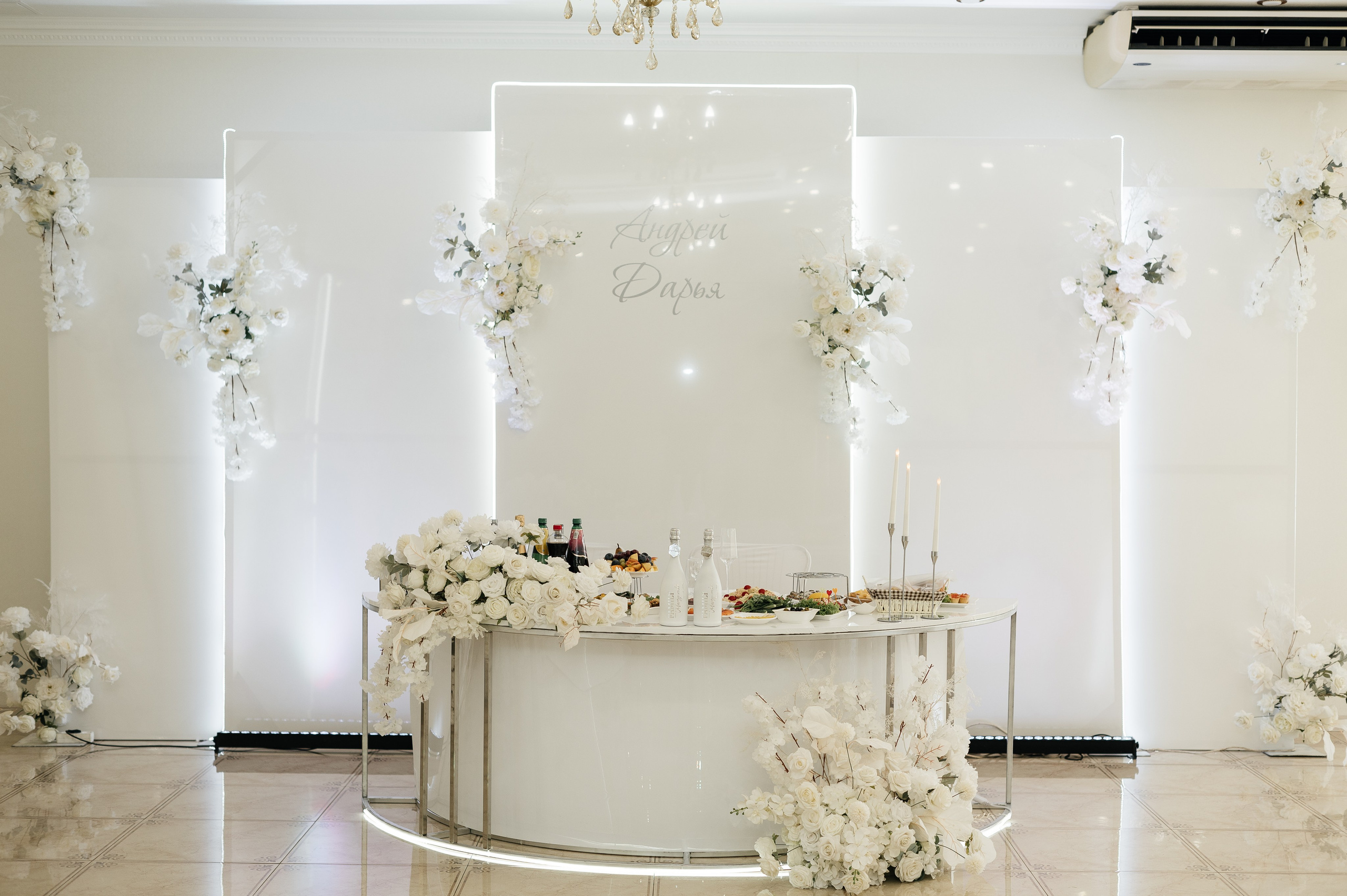 Дарья и Андрей. Свадебный и семейный фотограф Кореновск/Краснодар