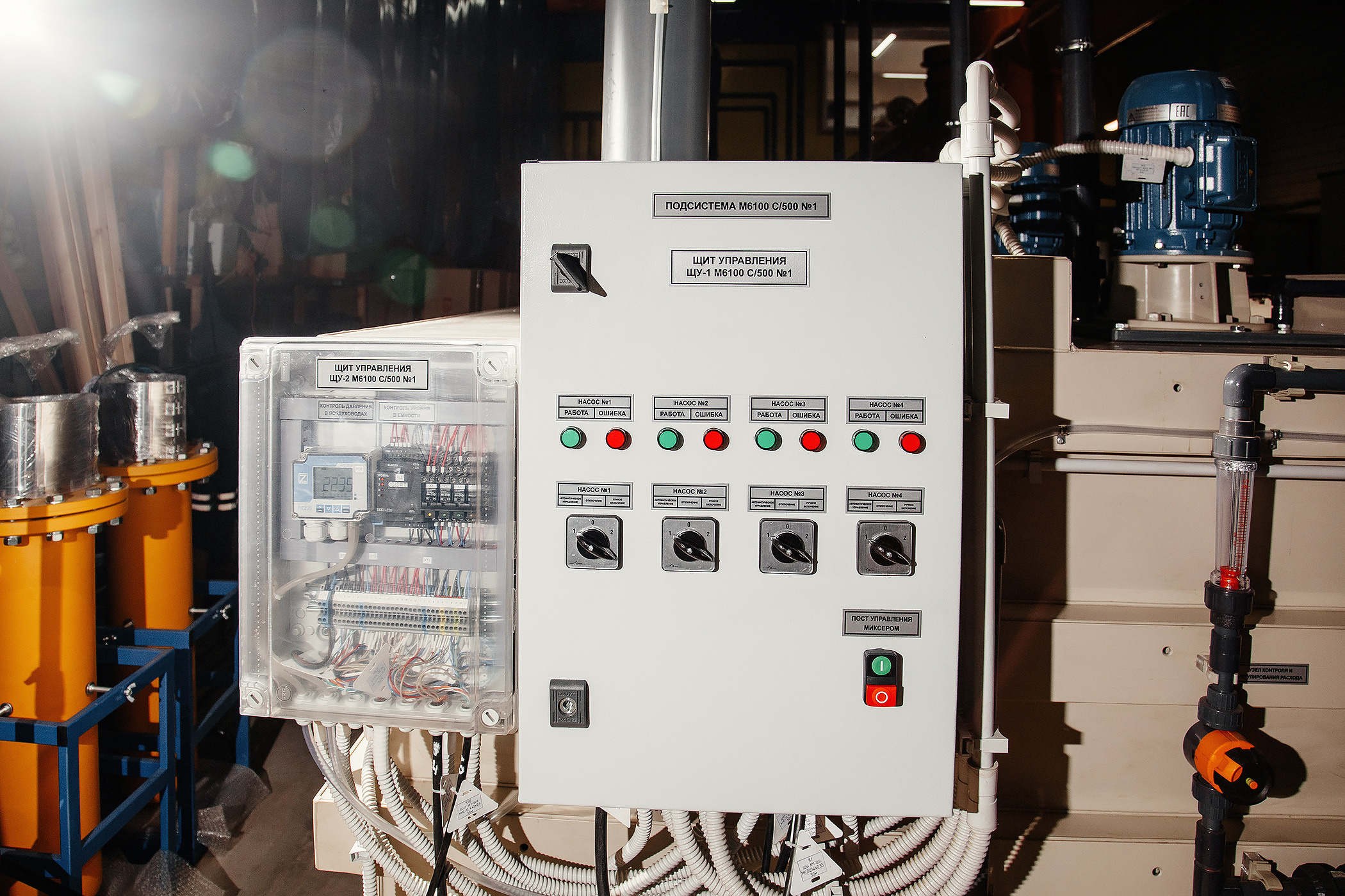 Центр Хлор Реконструкция. Свадебный фотограф Александр Воронов — Белгород, Воронеж, Москва