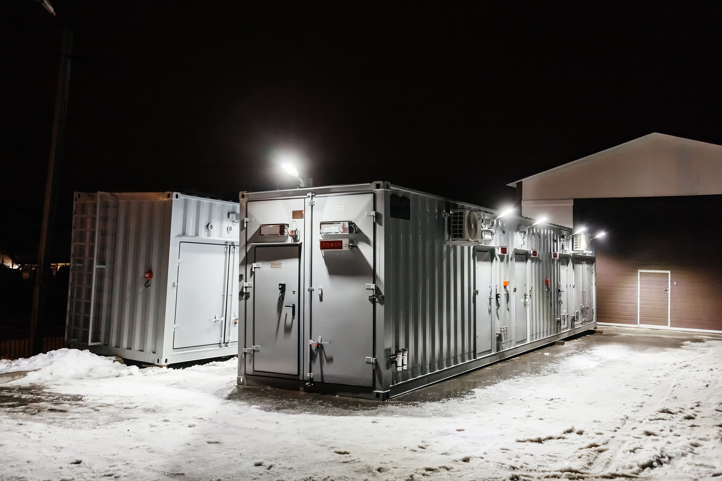 Центр Хлор Реконструкция. Свадебный фотограф Александр Воронов — Белгород, Воронеж, Москва