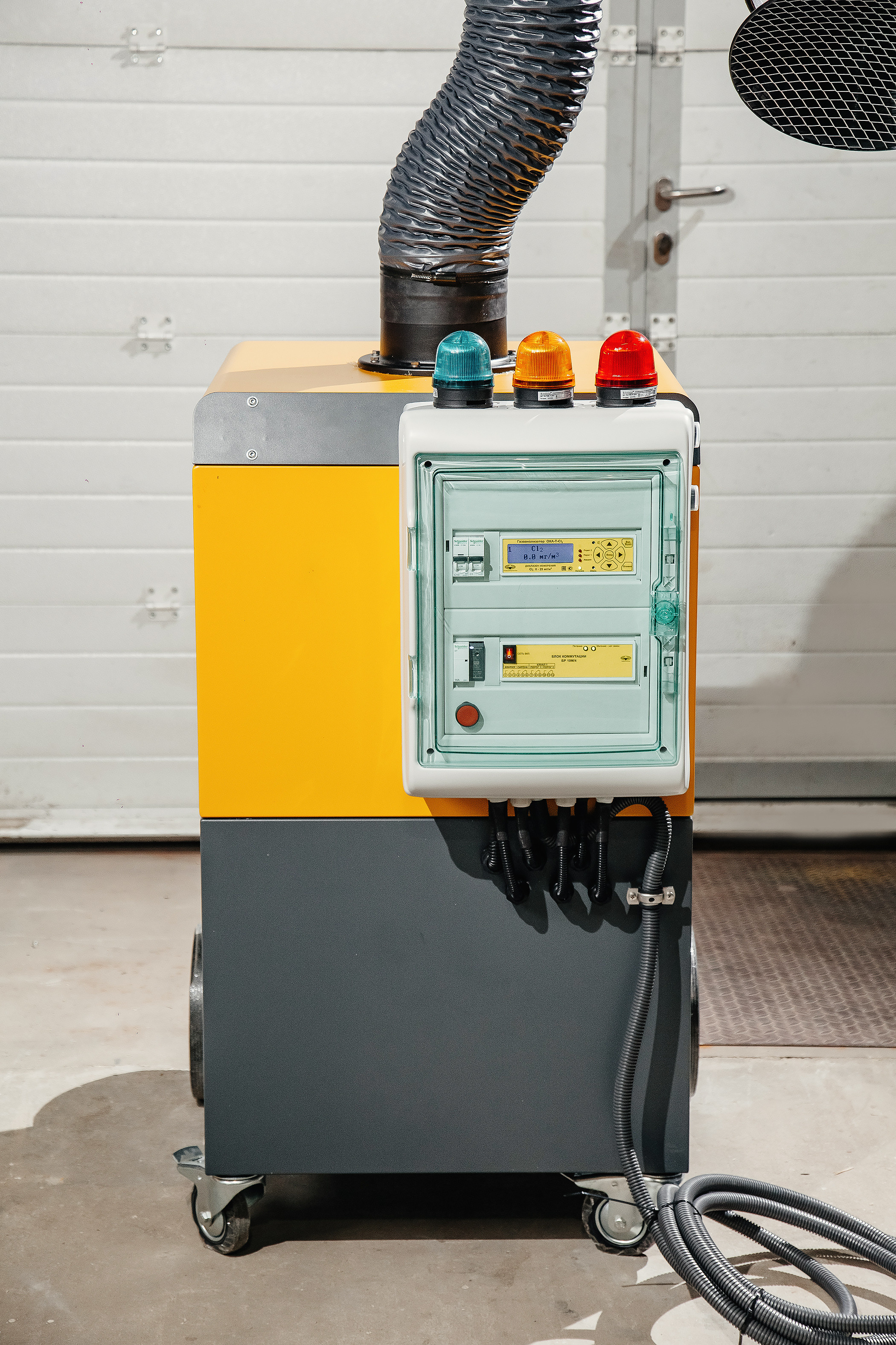 Центр Хлор Реконструкция. Свадебный фотограф Александр Воронов — Белгород, Воронеж, Москва