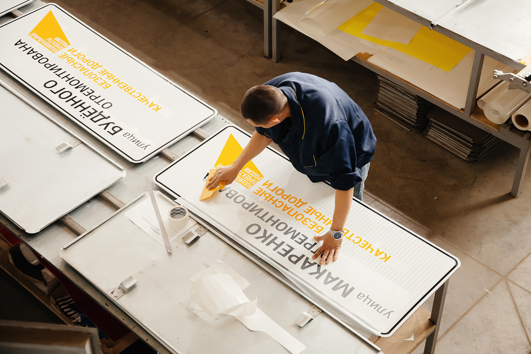 БелДорСтрой. Свадебный фотограф Александр Воронов — Белгород, Воронеж, Москва