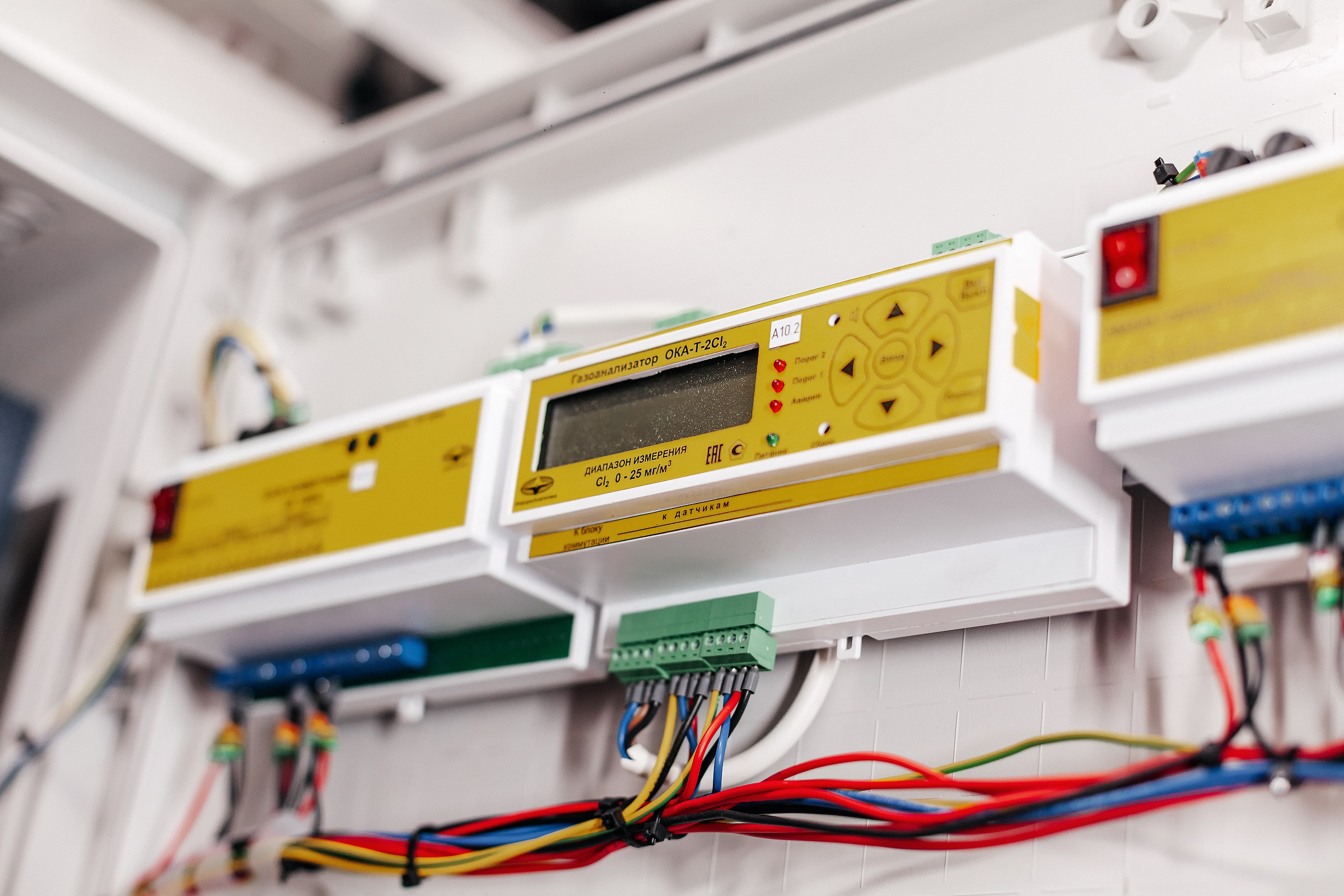 Центр Хлор Реконструкция. Свадебный фотограф Александр Воронов — Белгород, Воронеж, Москва