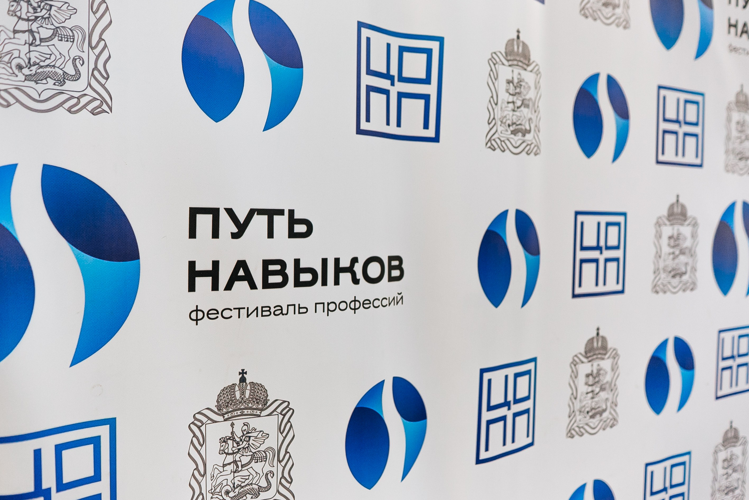 Репортажная съемка мероприятия ВОЛИН-ФЕСТ 2025. Фотограф | Михаил Буш Смоленск