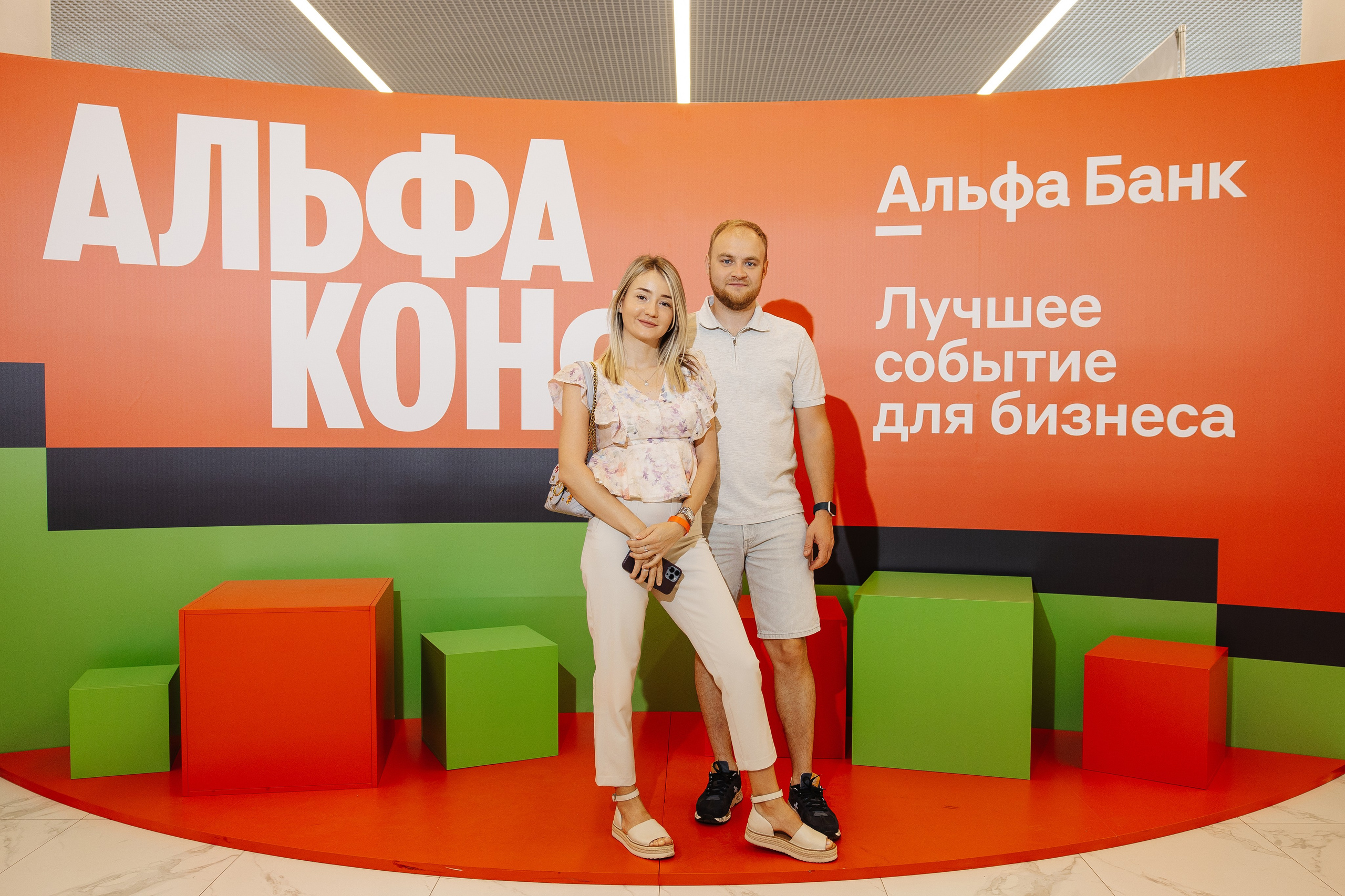 АЛЬФА КОНФА. Фотограф в Красноярске