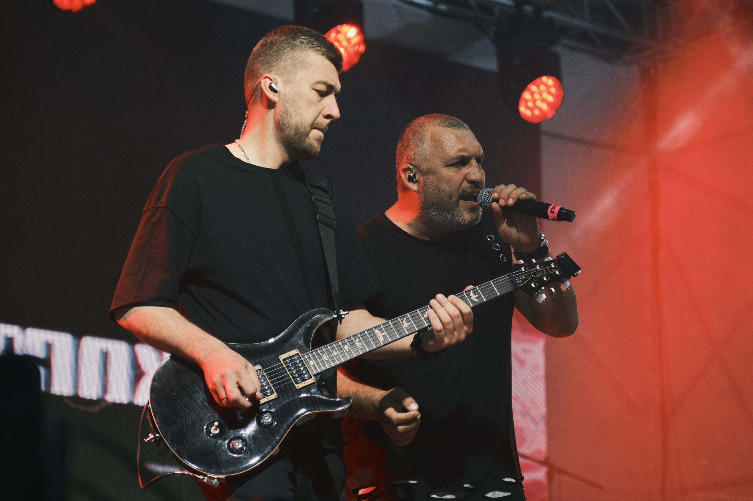 «АнимациЯ»