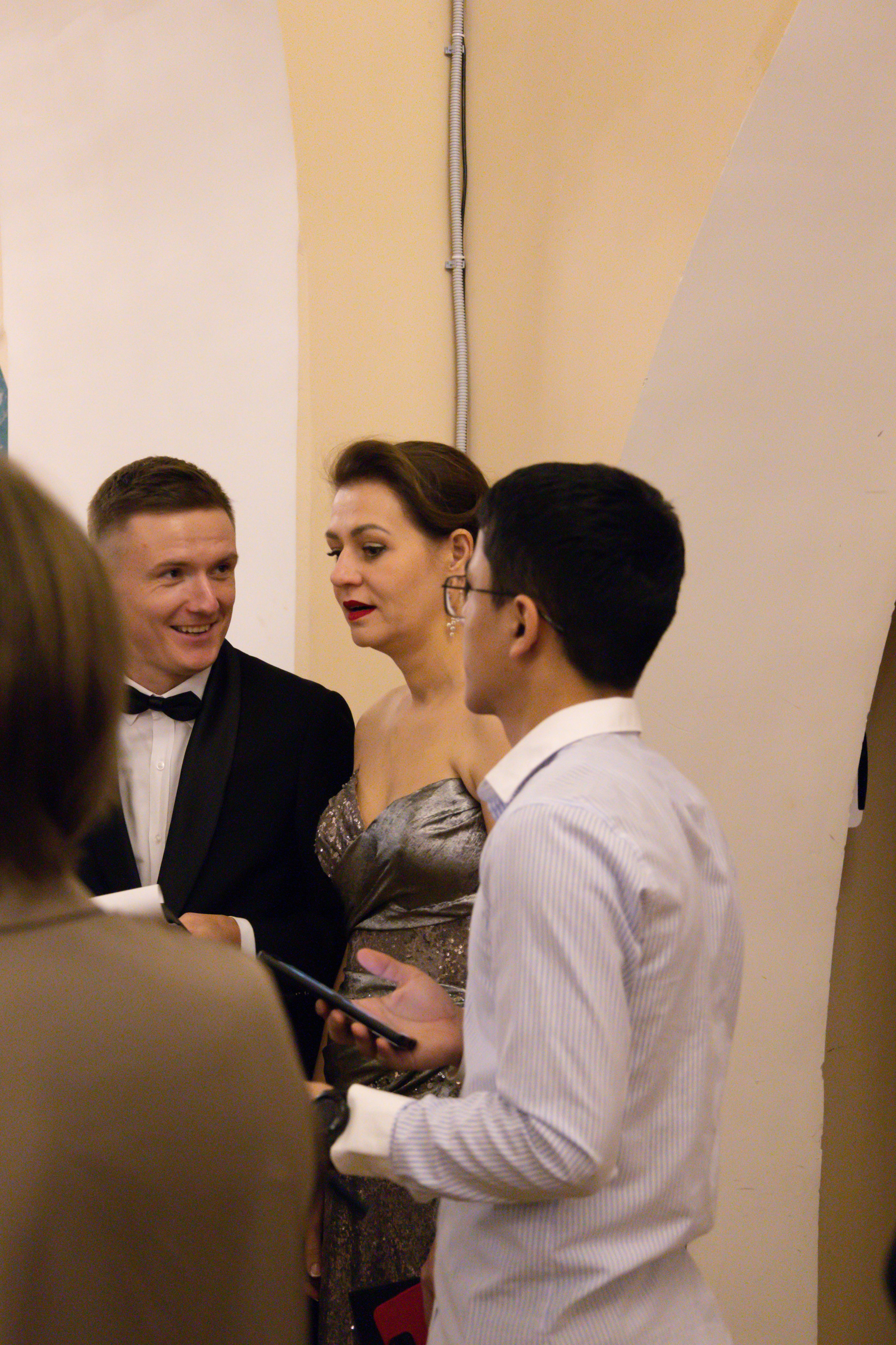 Университет