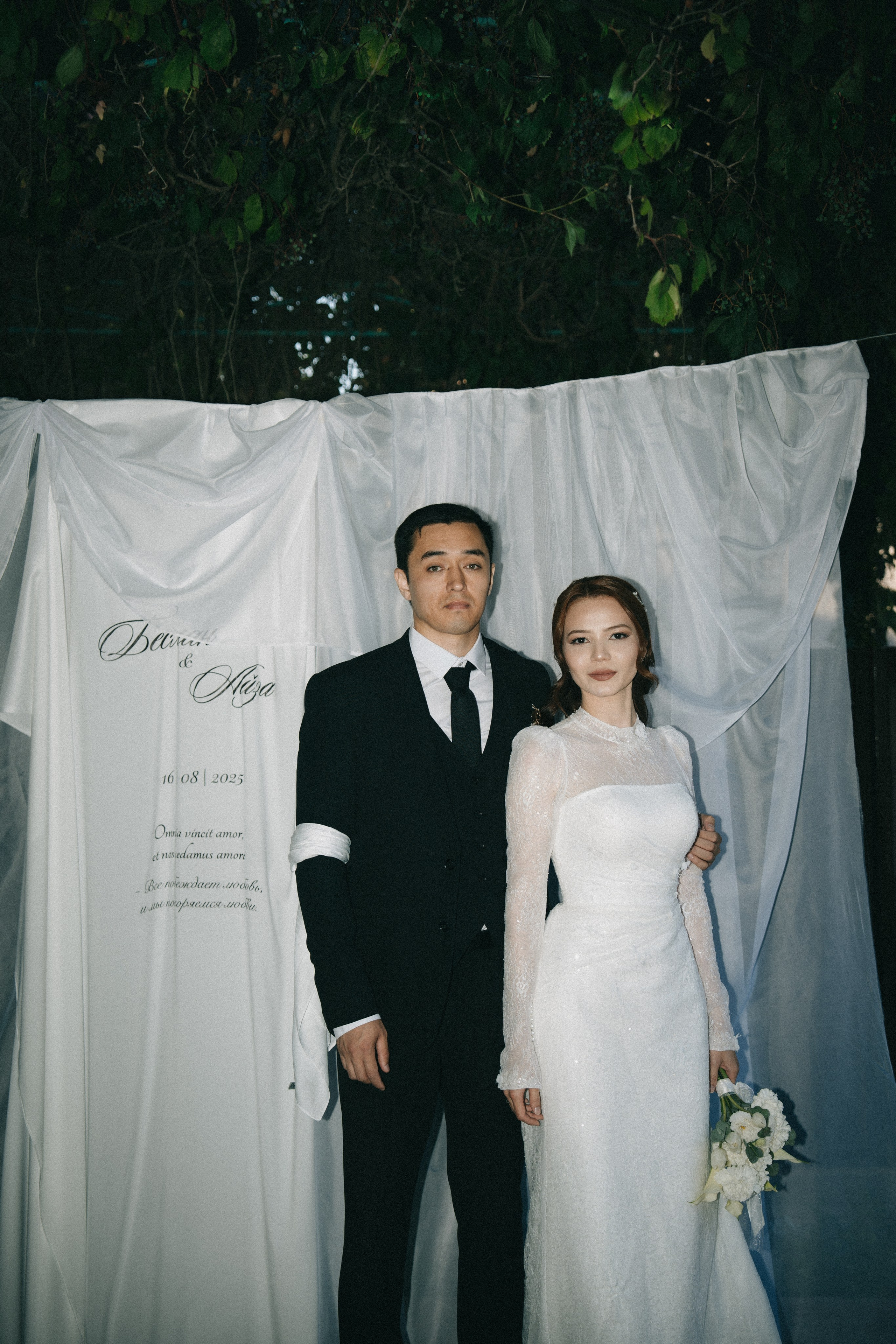 Свадьба прогулочная. Свадебный и портретный фотограф в Дагестане