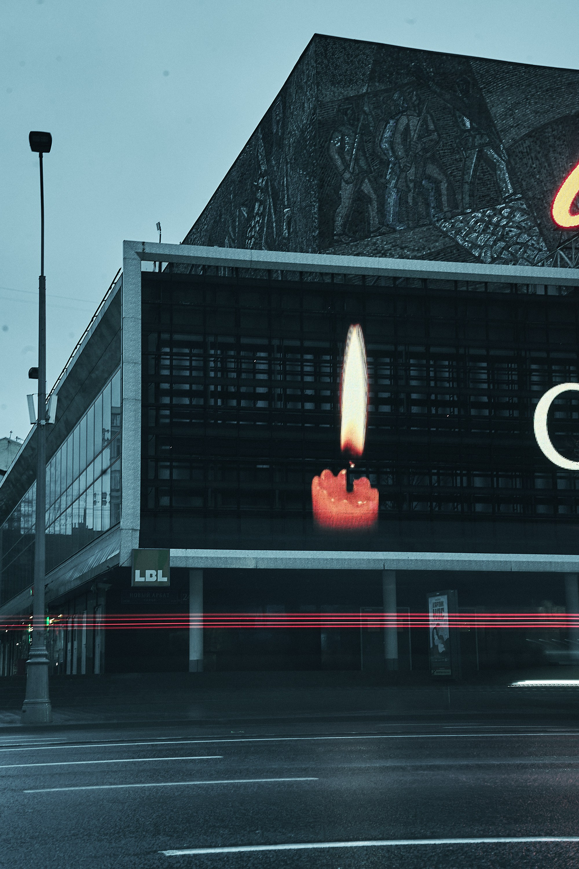 Крокус. Траур. Фотограф и оператор мероприятий, концертов и портретов в городе Москва