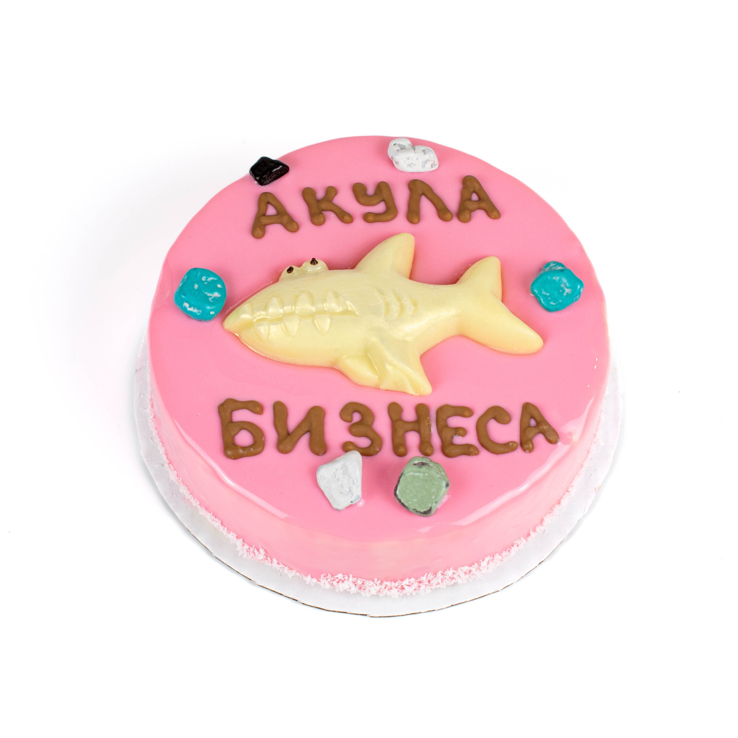 Съемка для La Princesse Choco
