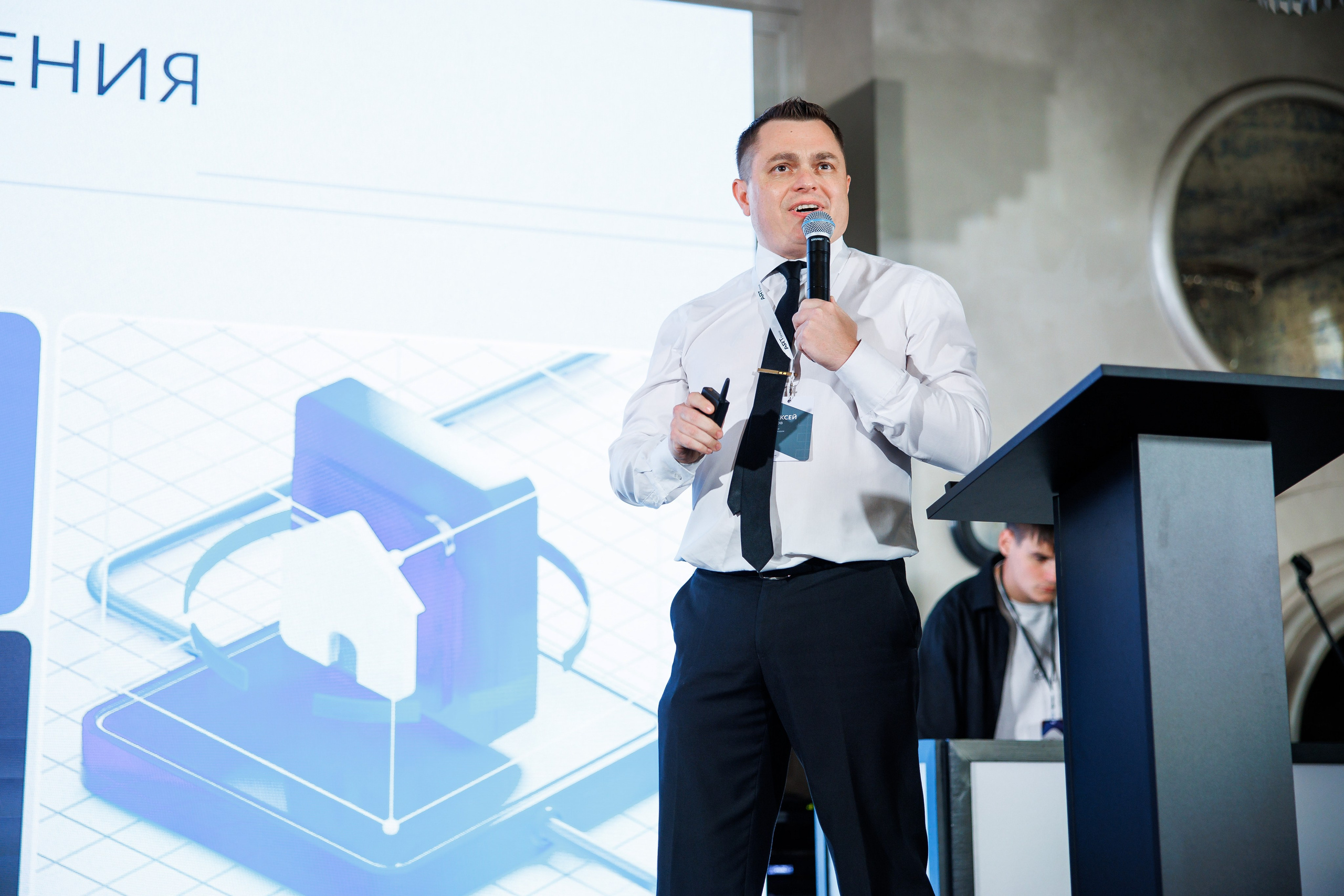 ARTGroup Презентации ЖК. Репортажный и свадебный фотограф в Краснодаре