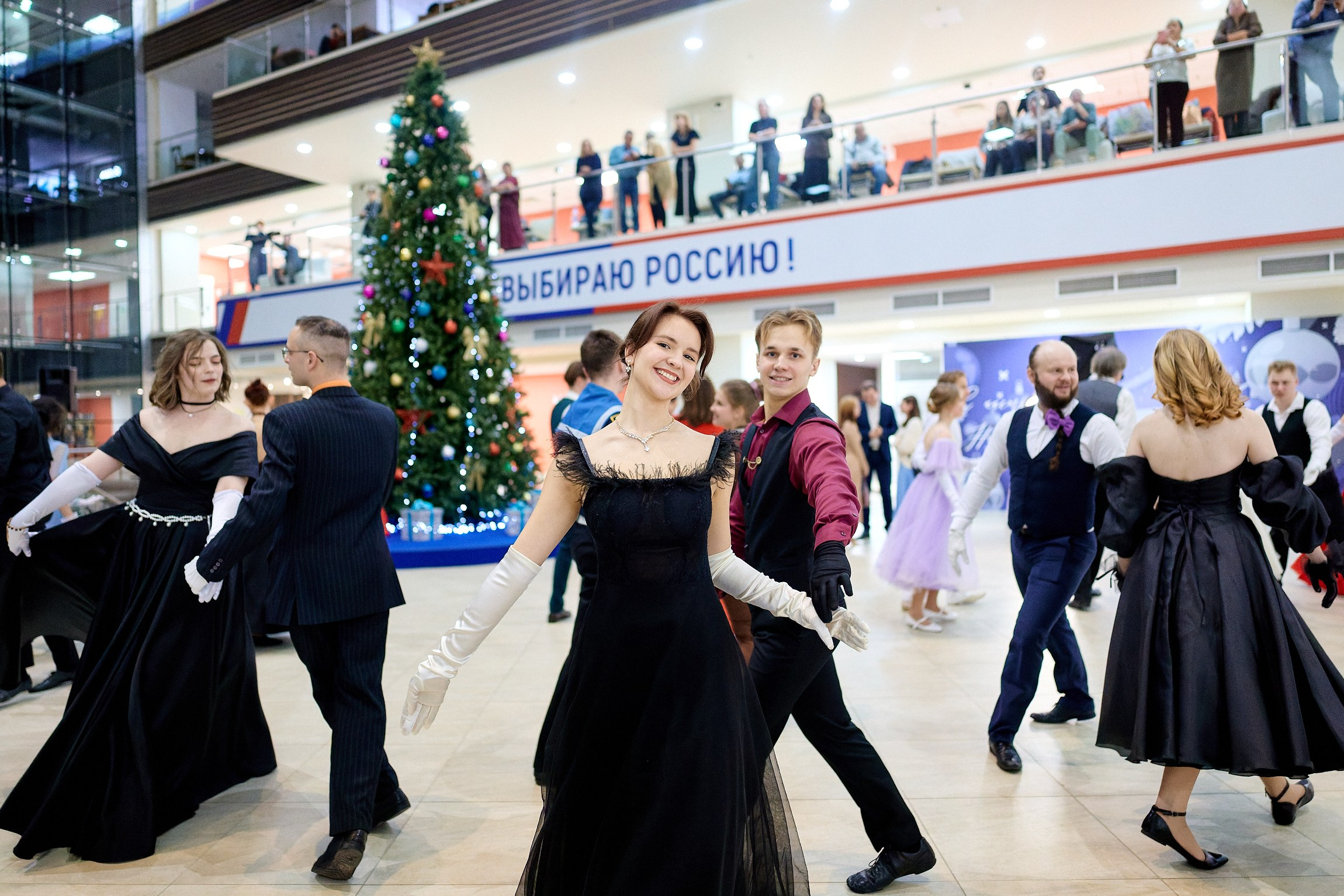 Бал «Зимы пришедшей волшебство»