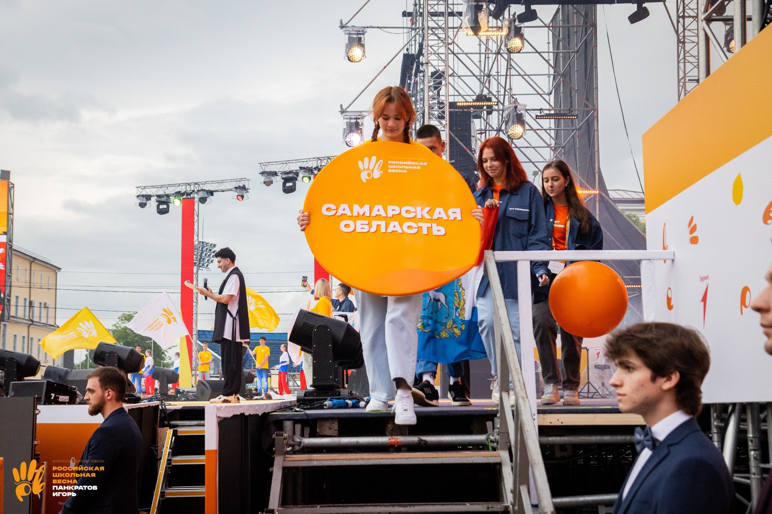 Российская школьная весна — открытие (01.06.23). Игорь Панкратов | Фотограф Ставрополь