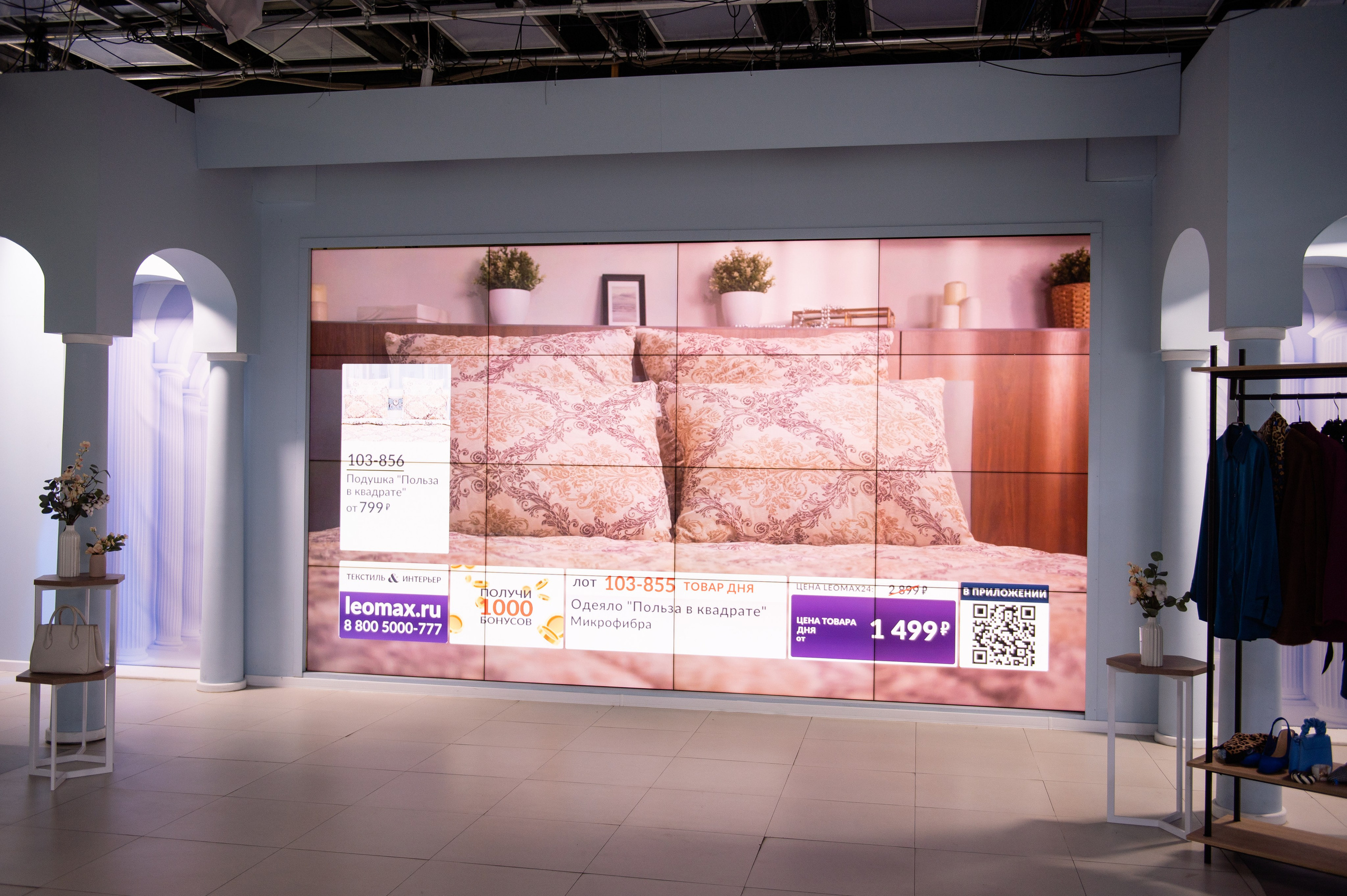 Бэк Лео. Профессиональный фотограф в Москве Александра Харламова