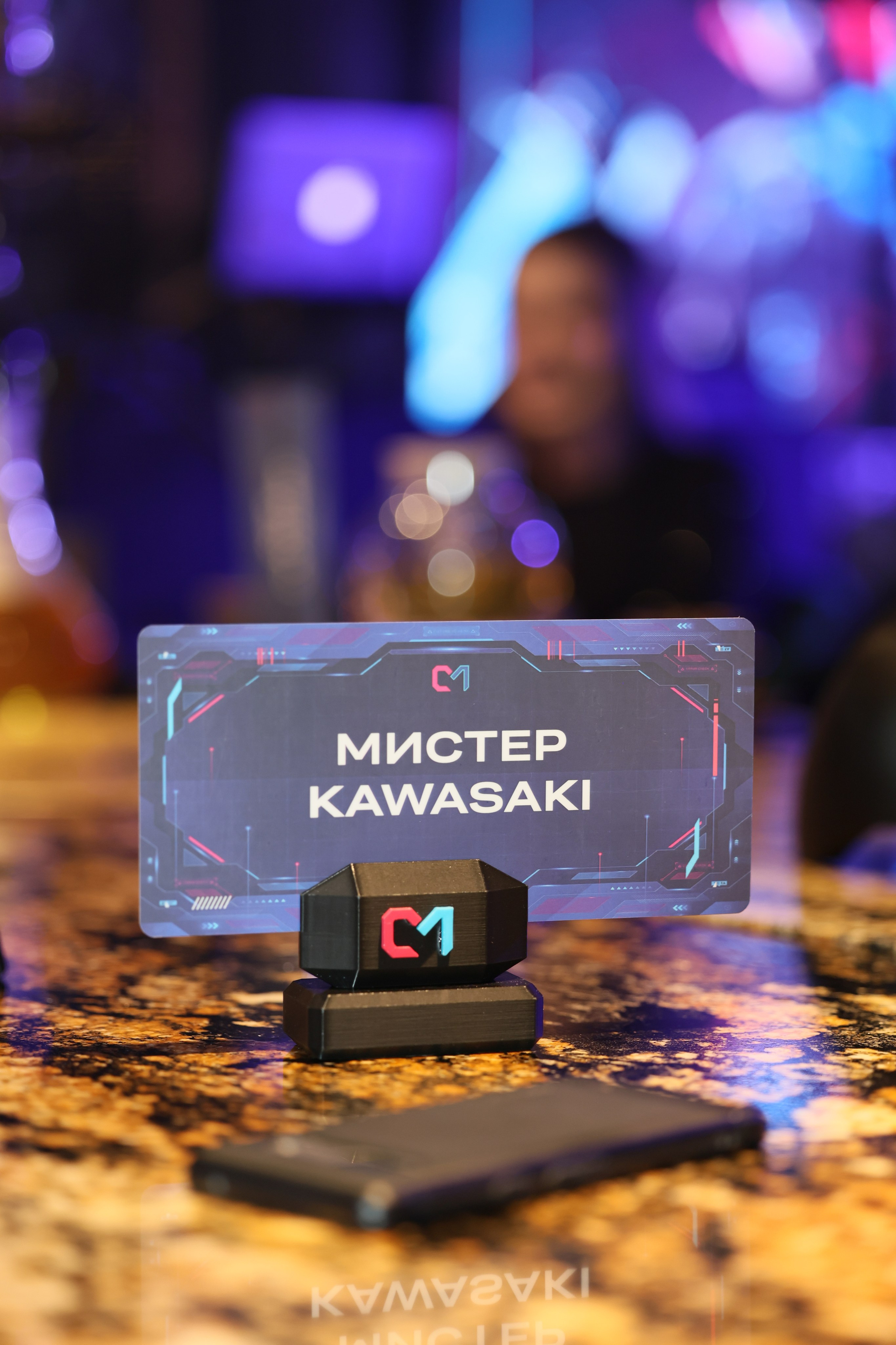 Открытие: Cyber Mafiа. Главная