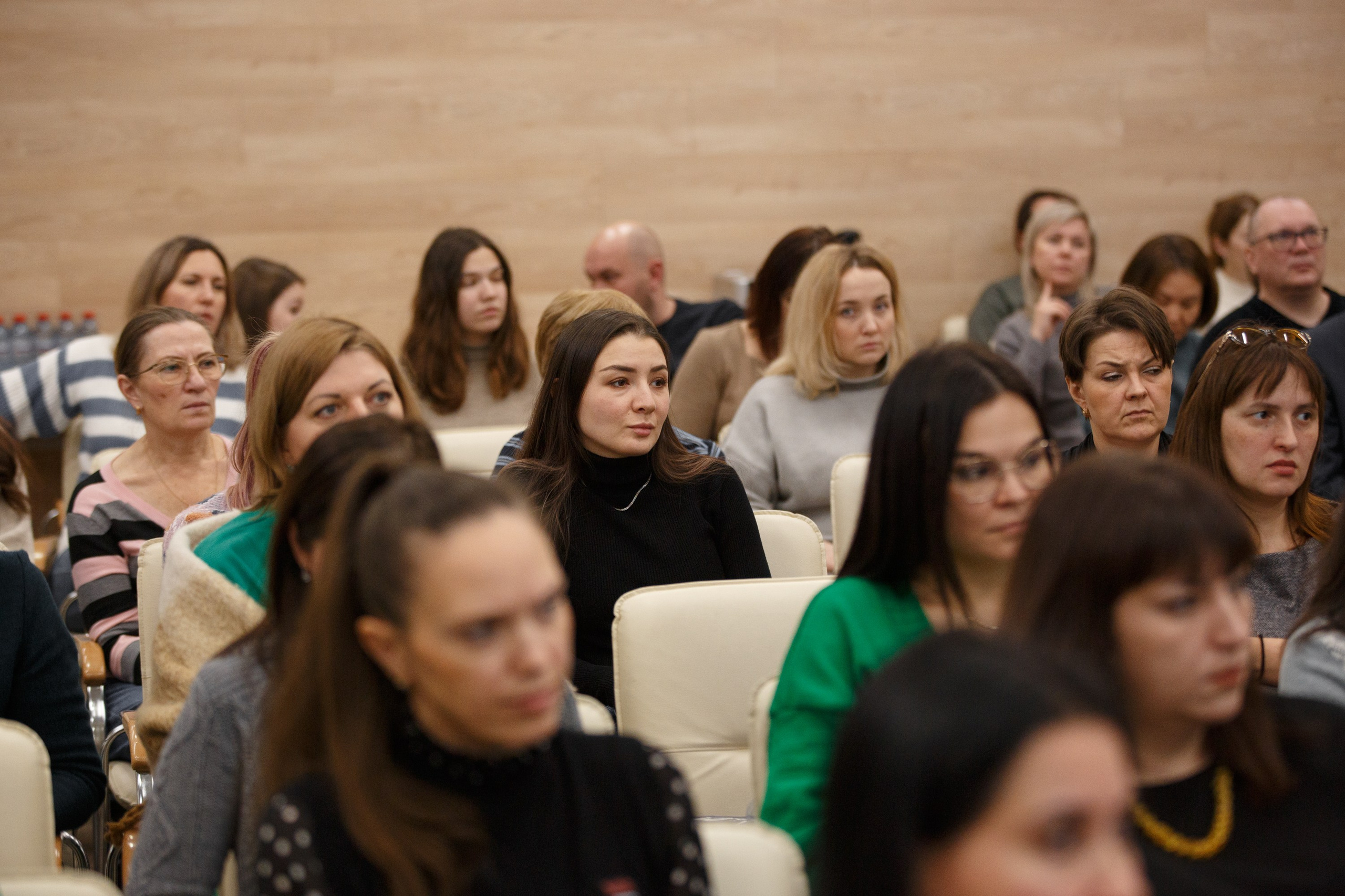 Конференция ЭТП ГПБ. Свадебный фотограф