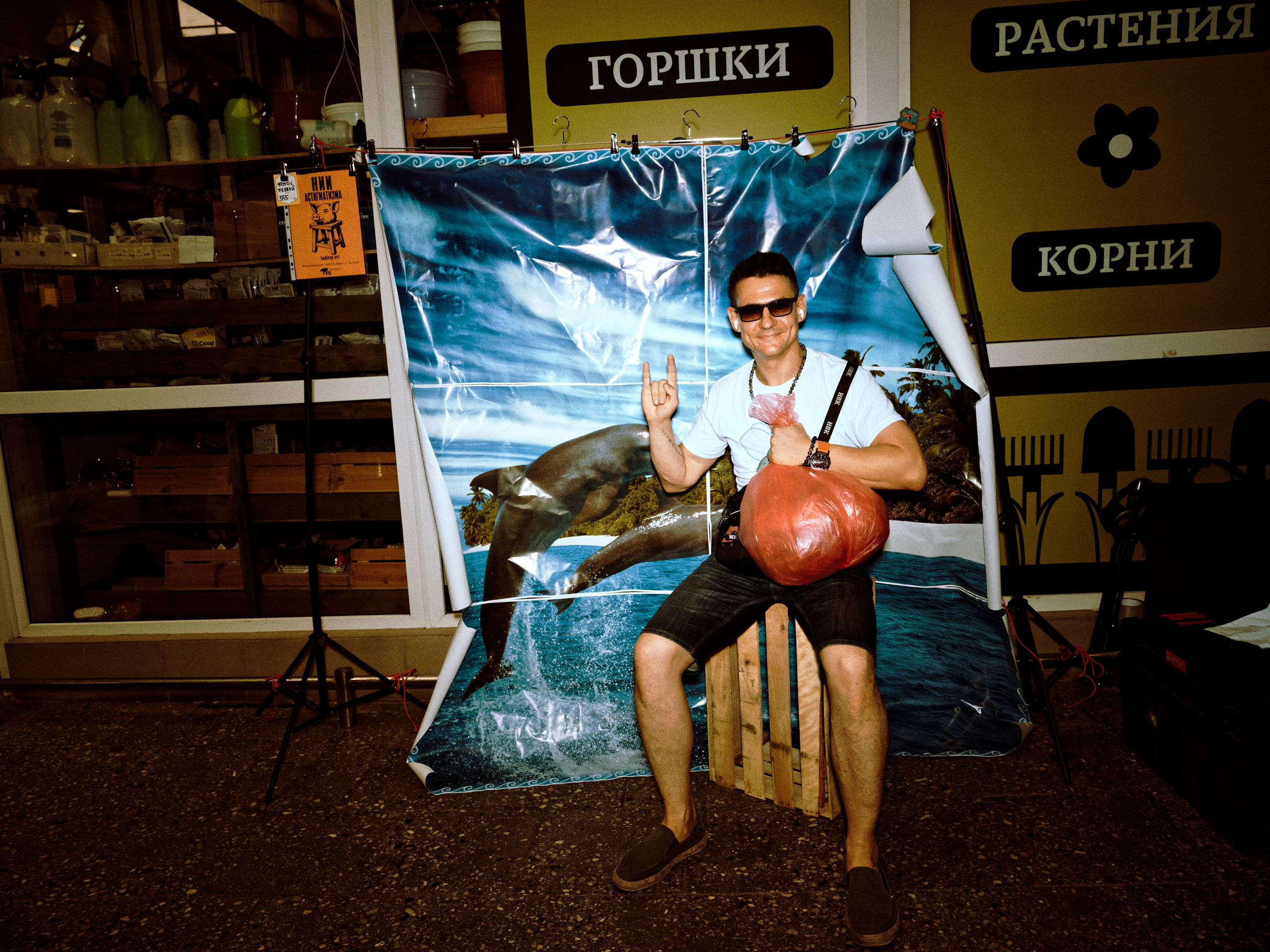 Пакетный тур на Art Basel Miami Beach. Roman Hodirev is an esoteriologist, multidisciplinary artist, photographer and musician. Saint Petersburg, Riga