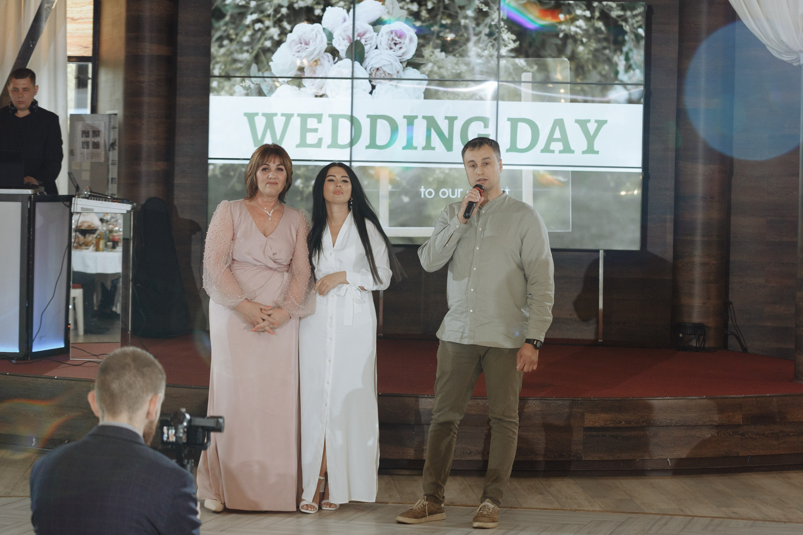 Степан и Элянора (полный день). Свадебный фотограф