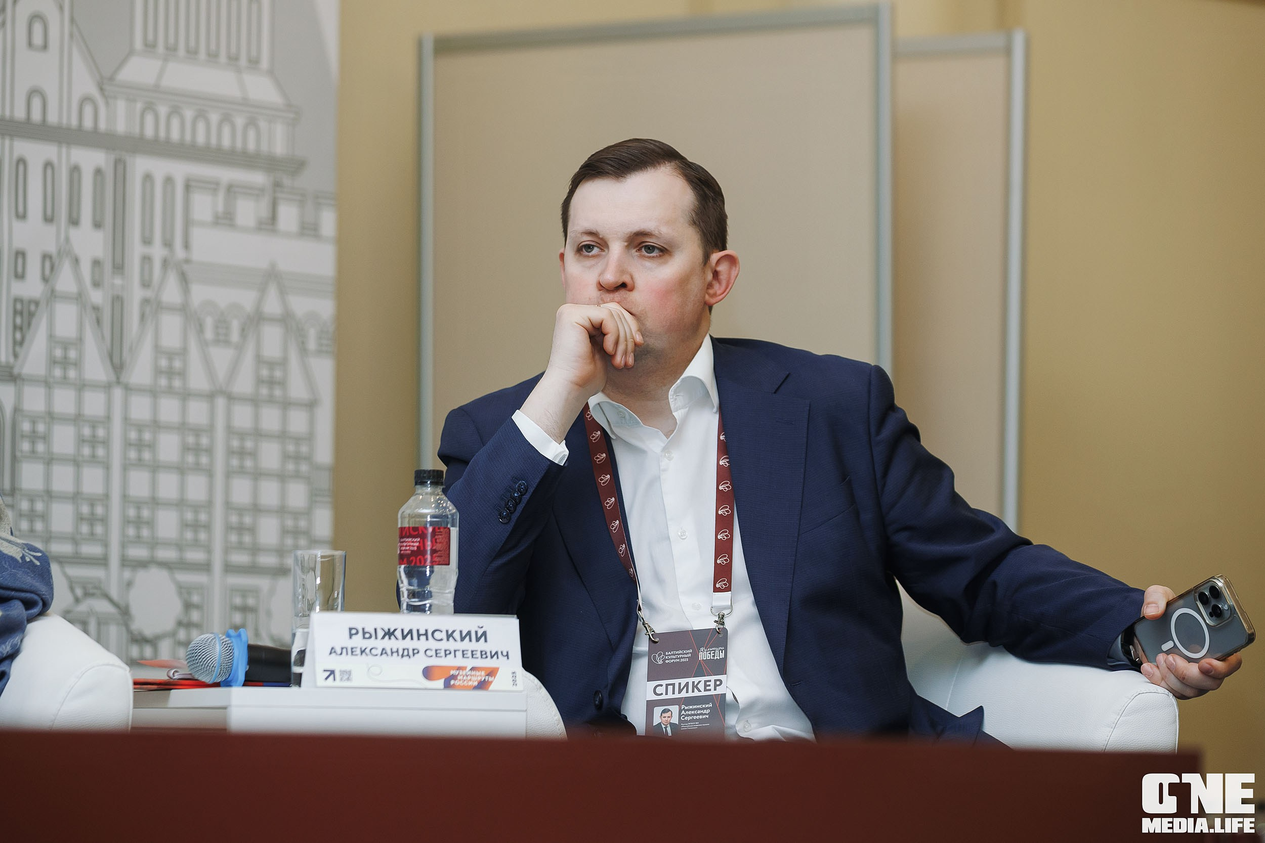 Балтийский Культурный Форум. День 3. One Media Life: фоторепортажи, фотоотчеты с мероприятий и заведений