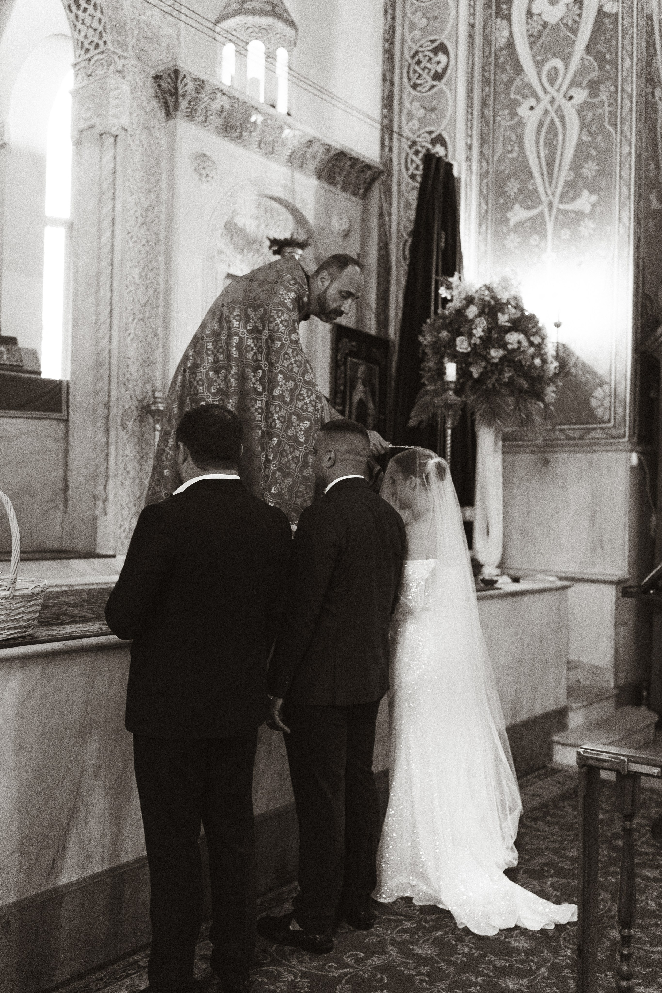 Венчание. Главная