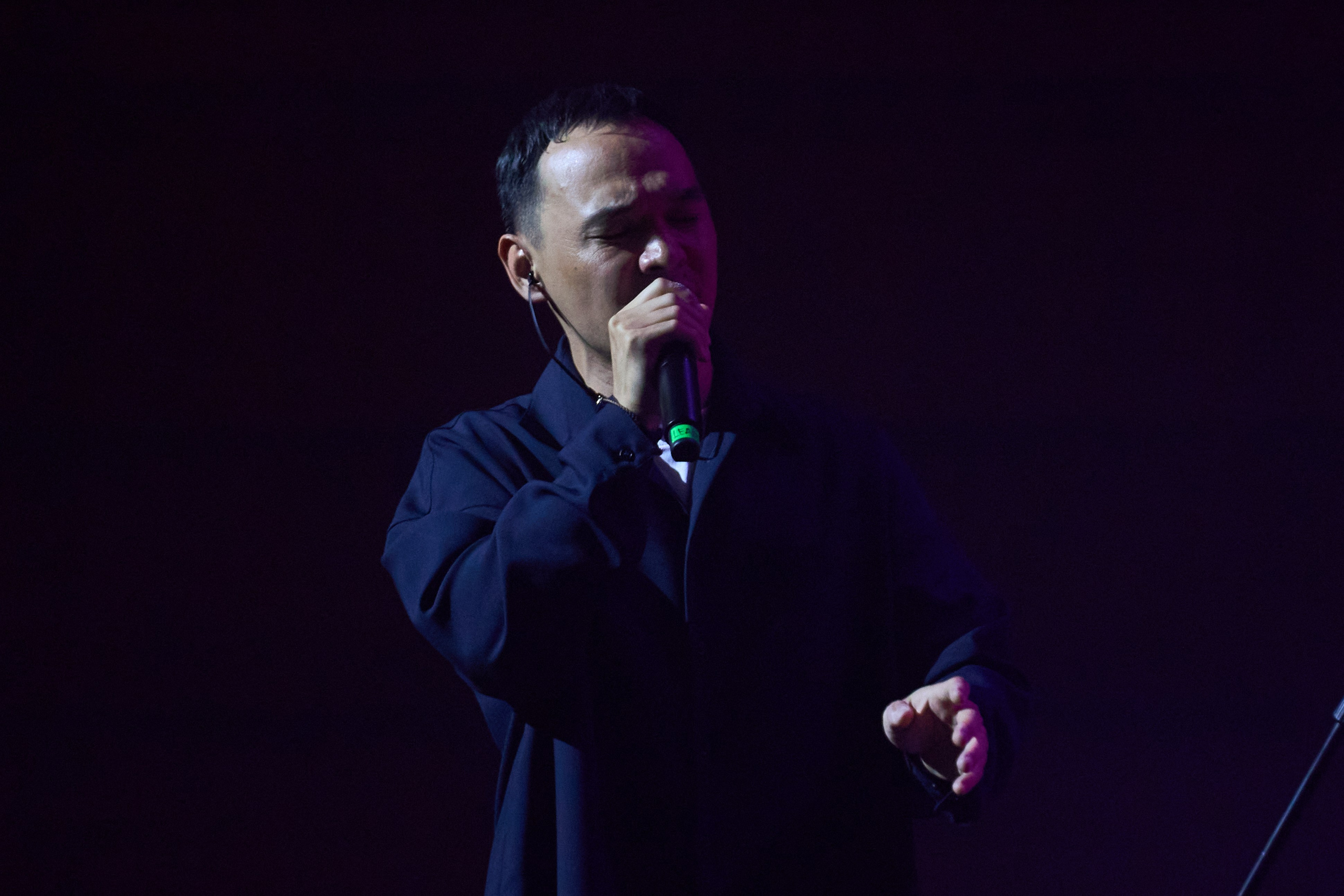 Concert. Главная