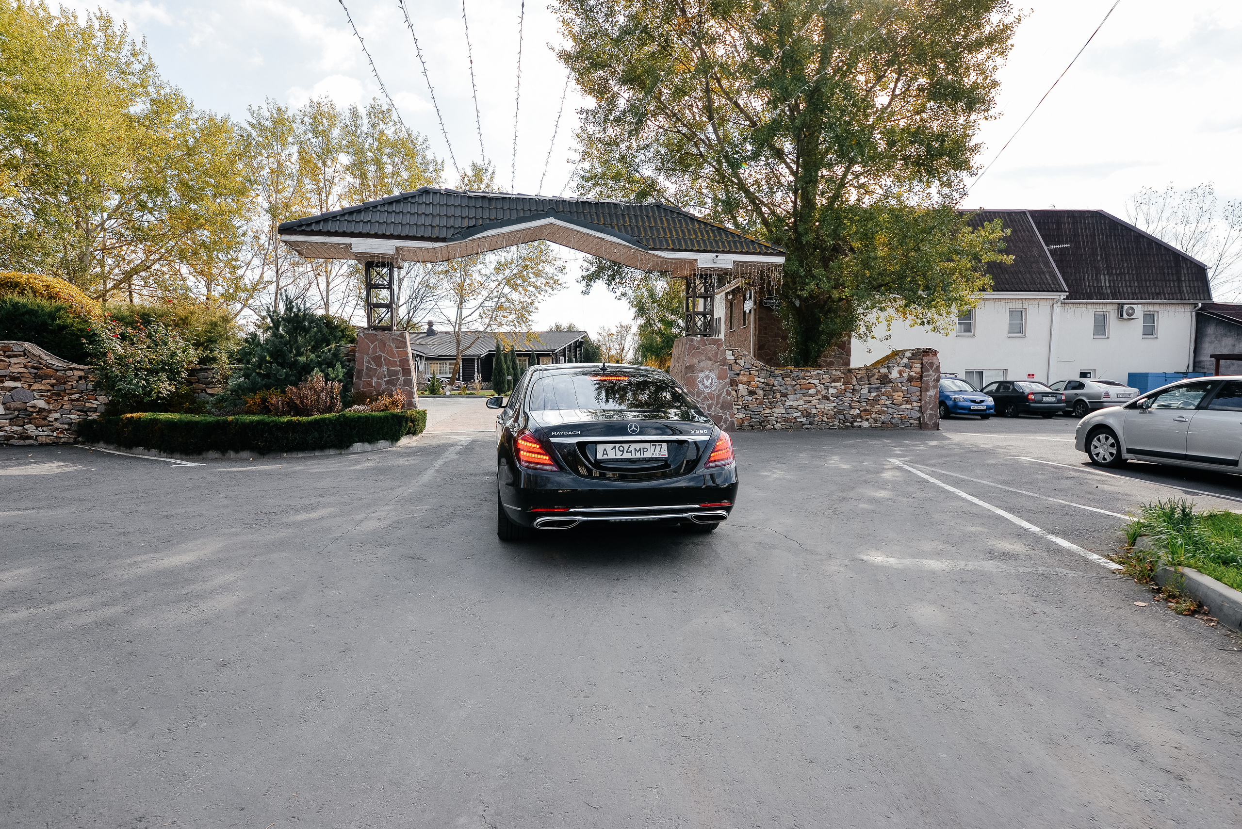 Виталий & Наталья. Свадебный и семейный фотограф Ростов-на-Дону Евгения Борисова