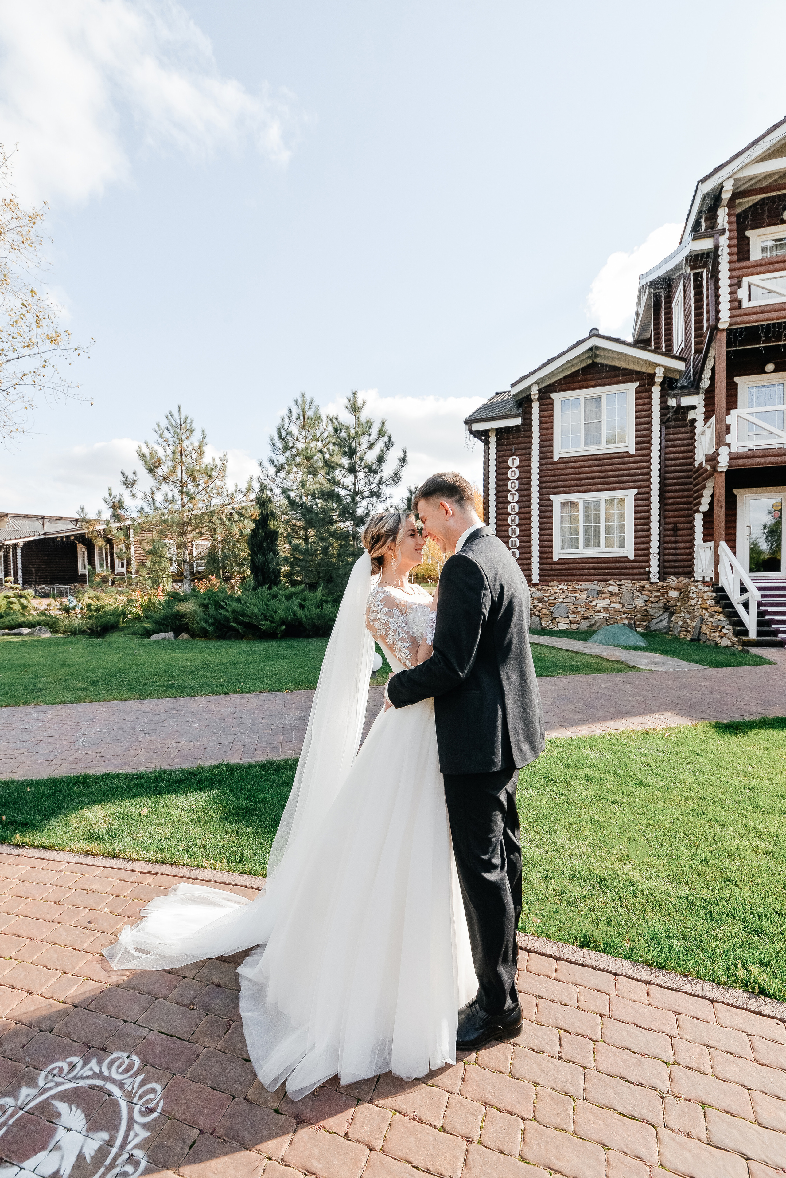 Виталий & Наталья. Свадебный и семейный фотограф Ростов-на-Дону Евгения Борисова