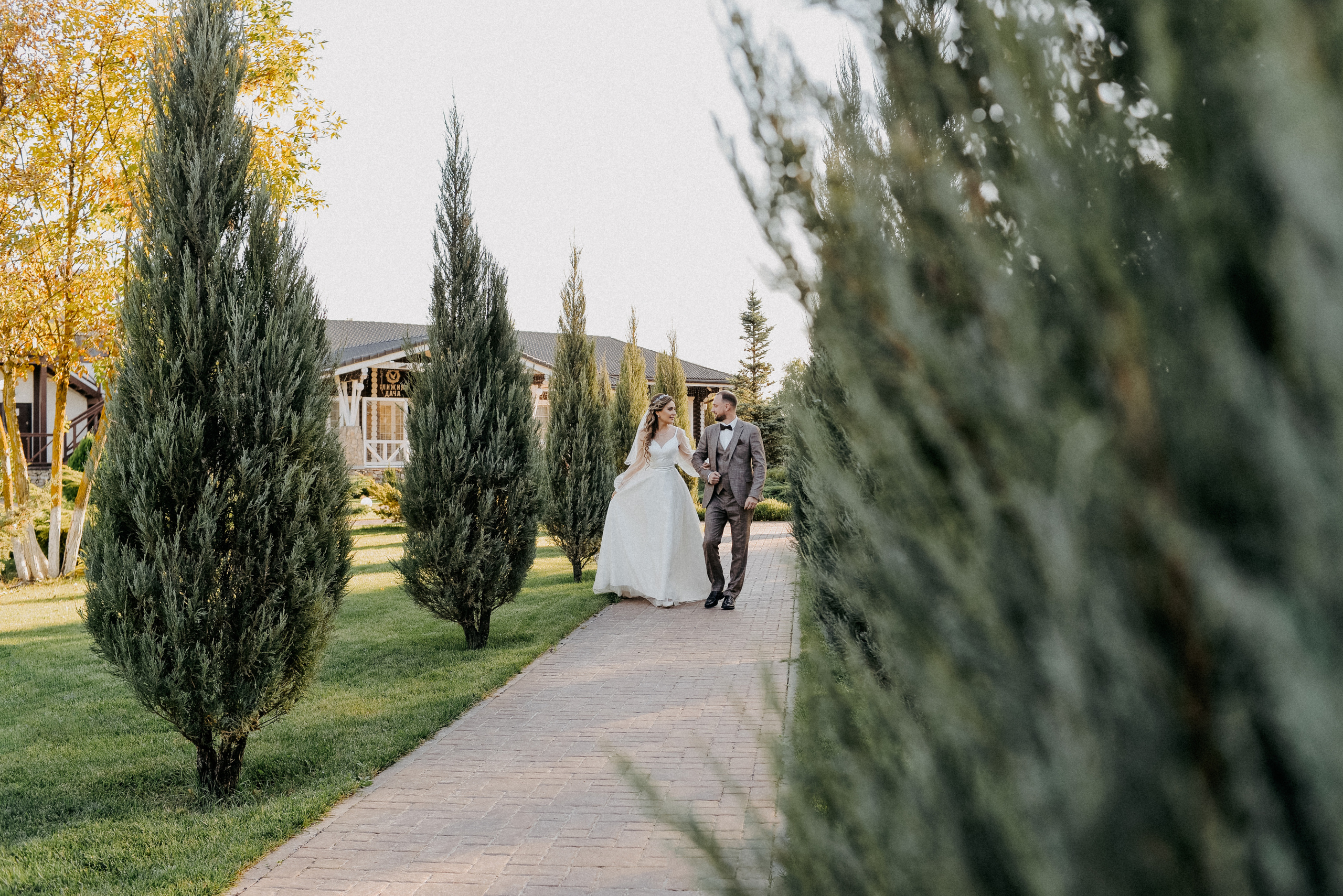 Дмитрий и Тамара. Свадебный и семейный фотограф Ростов-на-Дону Евгения Борисова