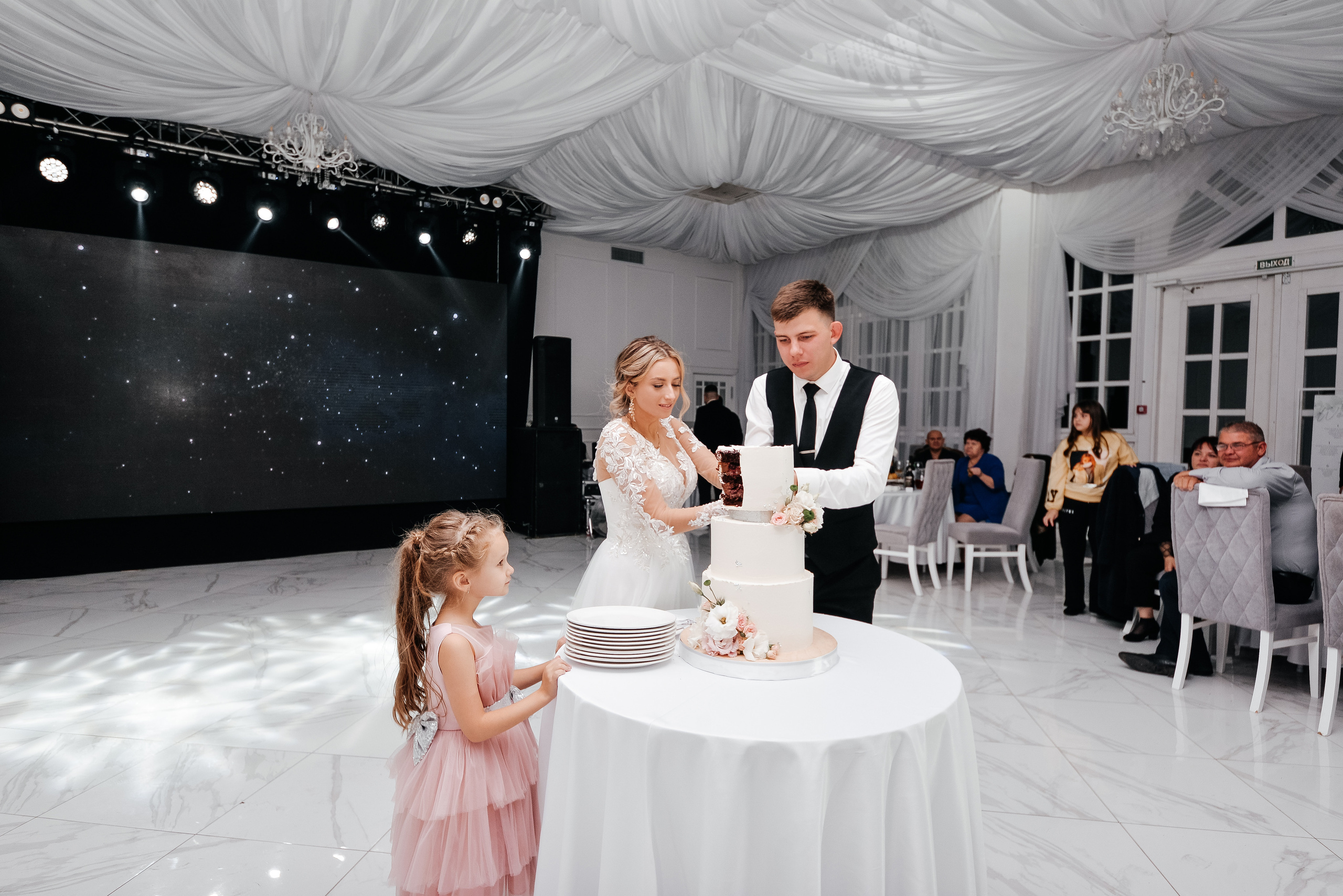 Виталий & Наталья. Свадебный и семейный фотограф Ростов-на-Дону Евгения Борисова