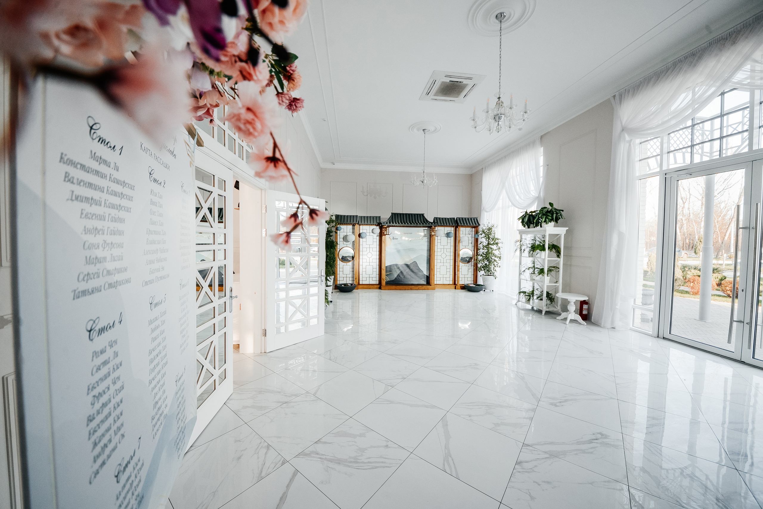 Хангаби. Свадебный и семейный фотограф Ростов-на-Дону Евгения Борисова