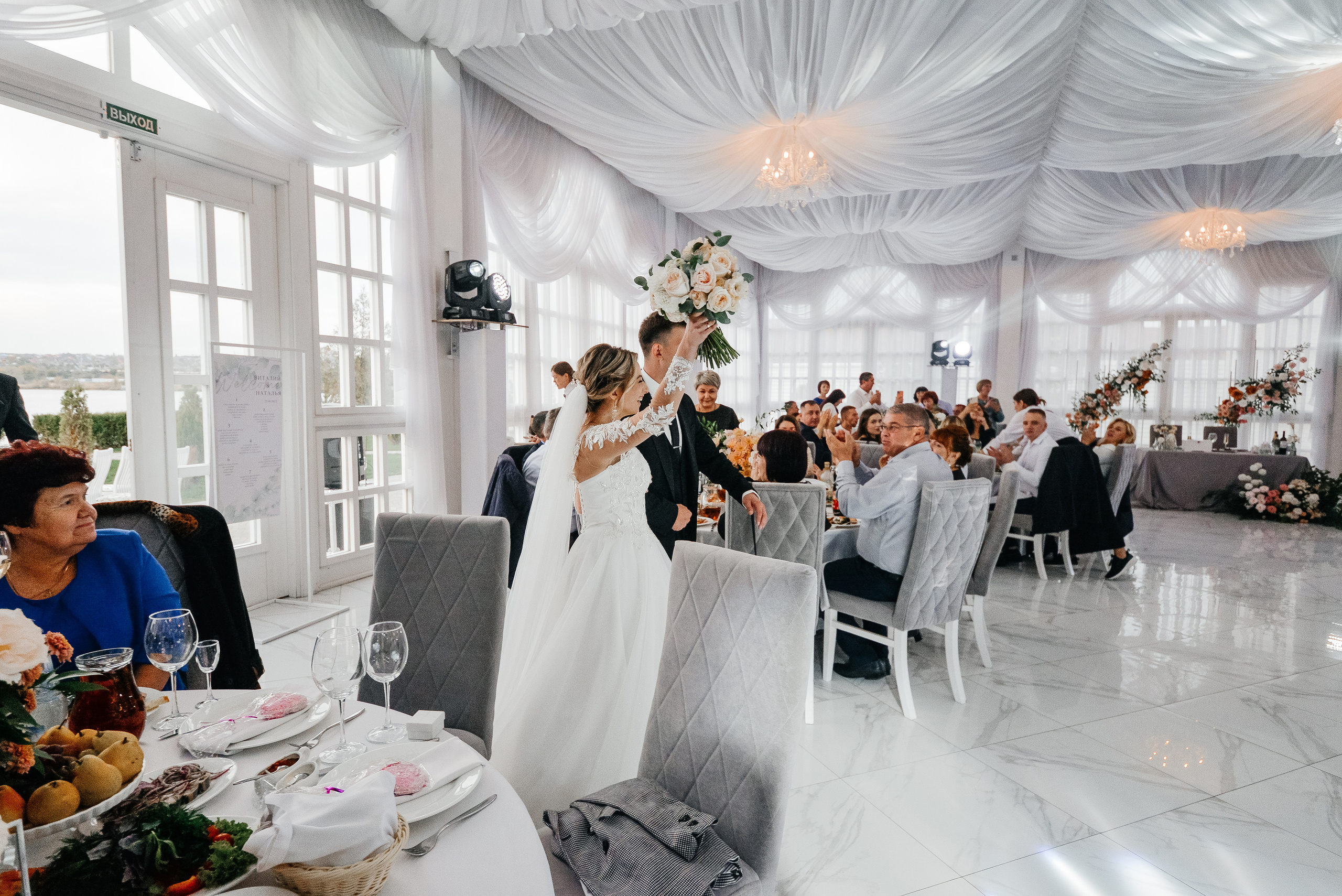 Виталий & Наталья. Свадебный и семейный фотограф Ростов-на-Дону Евгения Борисова