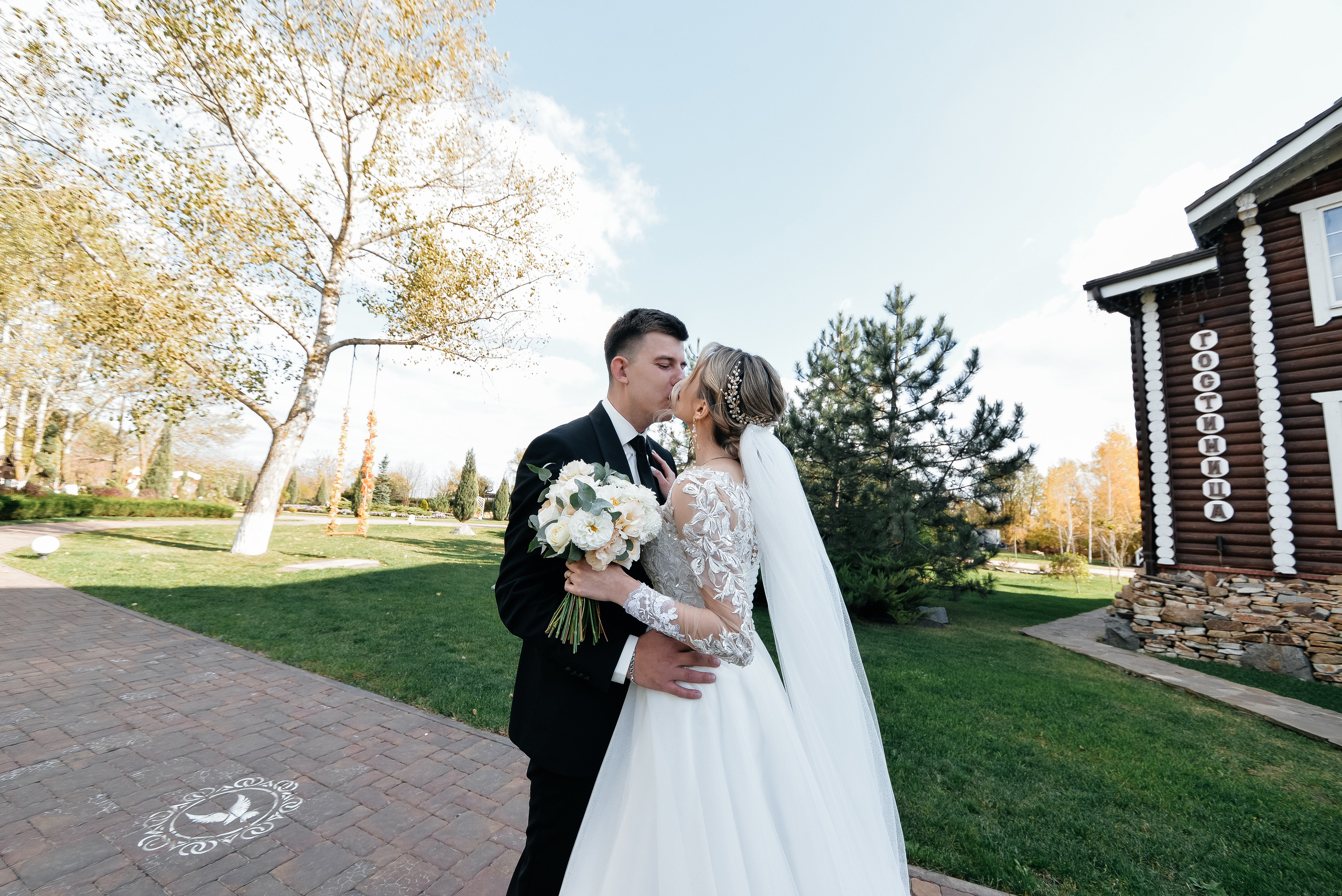 Виталий & Наталья. Свадебный и семейный фотограф Ростов-на-Дону Евгения Борисова