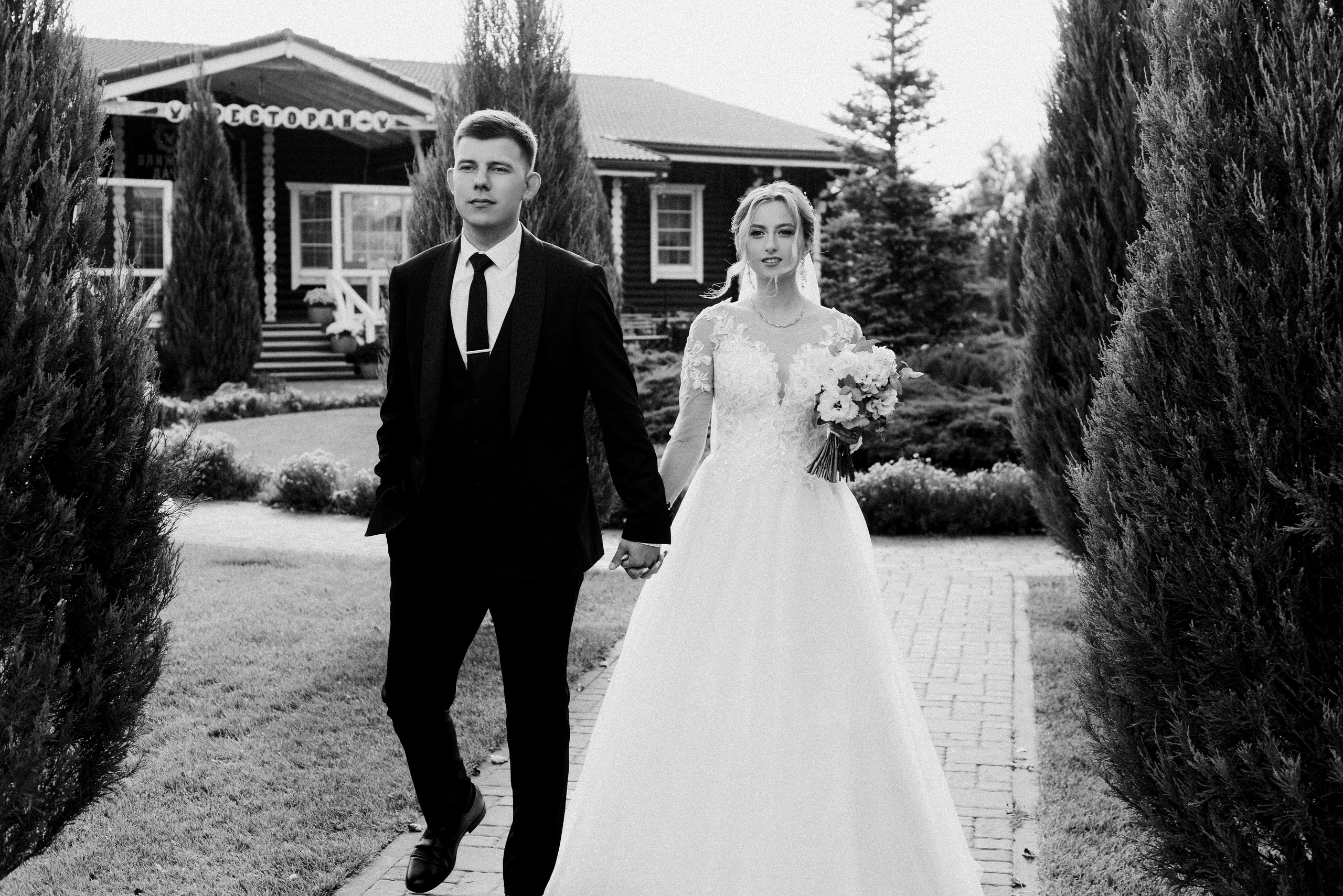 Виталий & Наталья. Свадебный и семейный фотограф Ростов-на-Дону Евгения Борисова