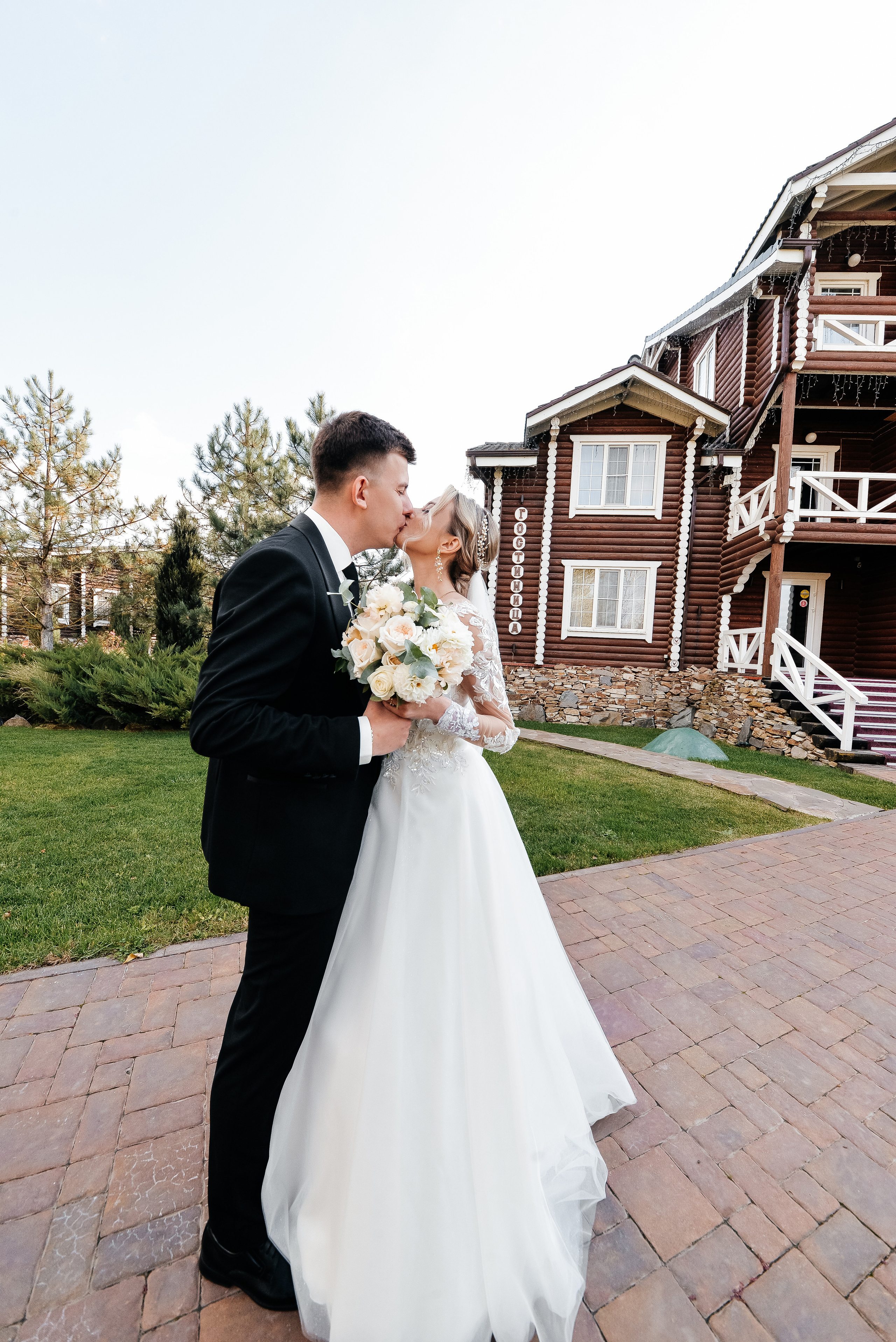 Виталий & Наталья. Свадебный и семейный фотограф Ростов-на-Дону Евгения Борисова