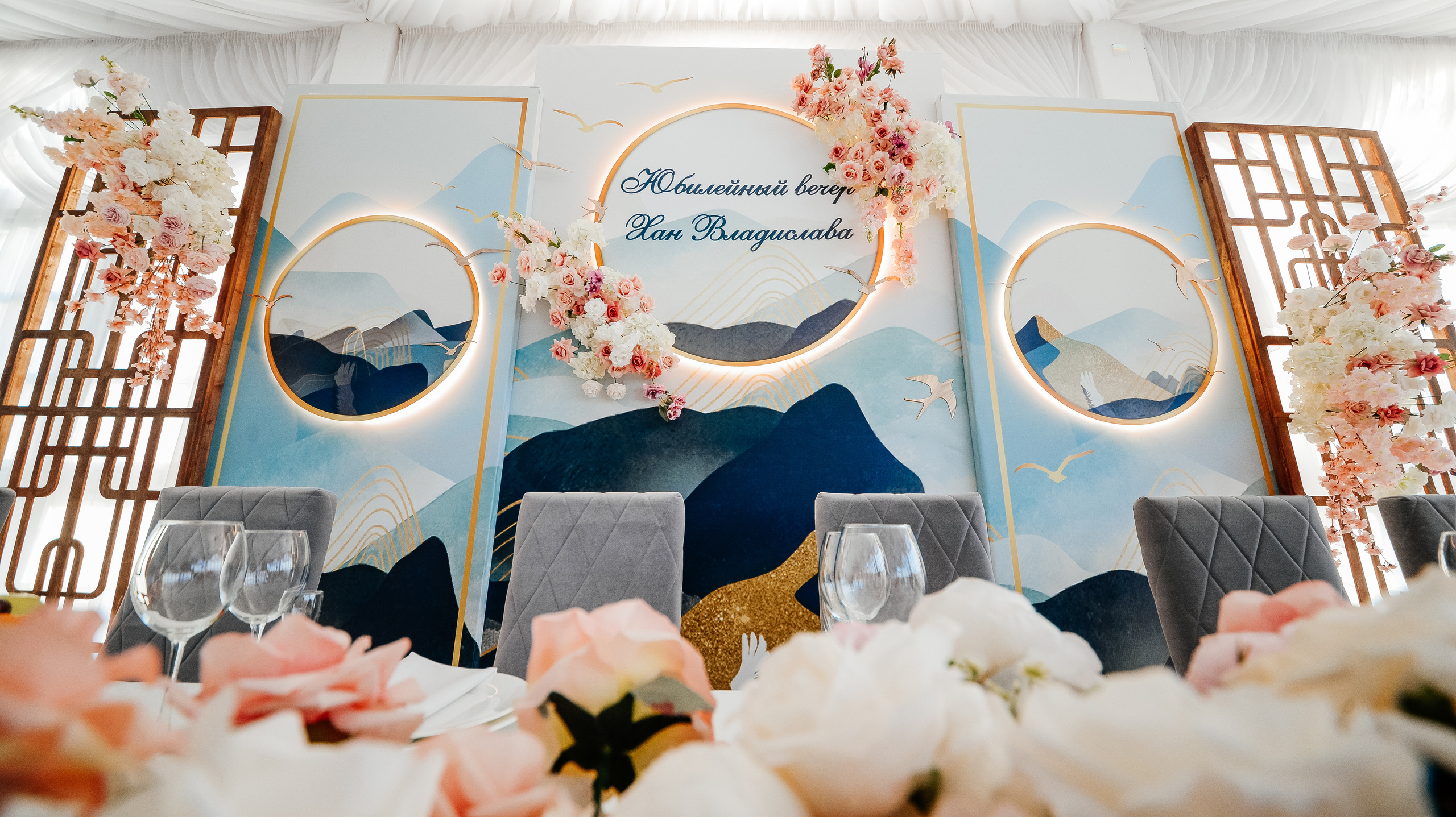 Хангаби. Свадебный и семейный фотограф Ростов-на-Дону Евгения Борисова