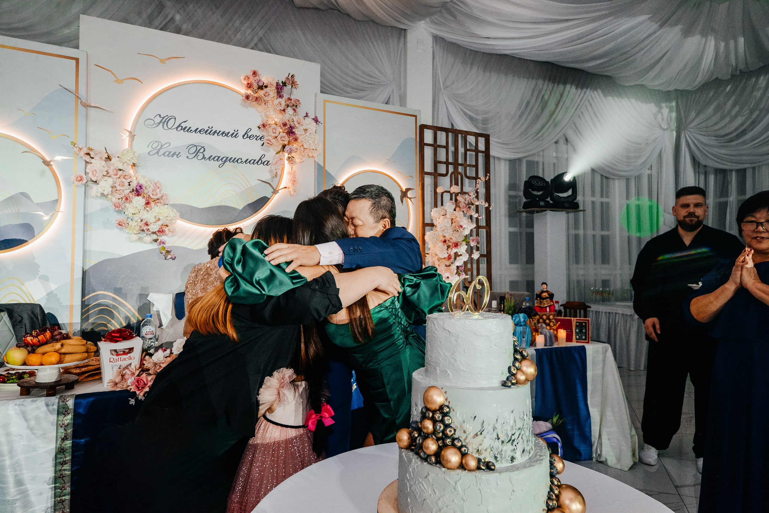 Хангаби. Свадебный и семейный фотограф Ростов-на-Дону Евгения Борисова