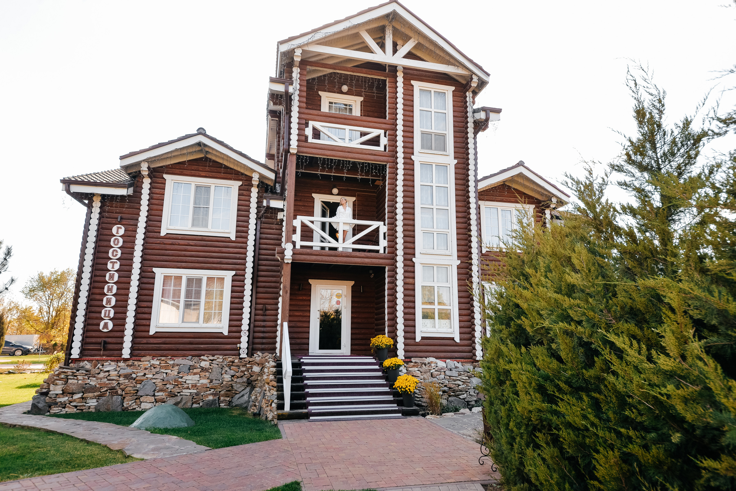 Виталий & Наталья. Свадебный и семейный фотограф Ростов-на-Дону Евгения Борисова