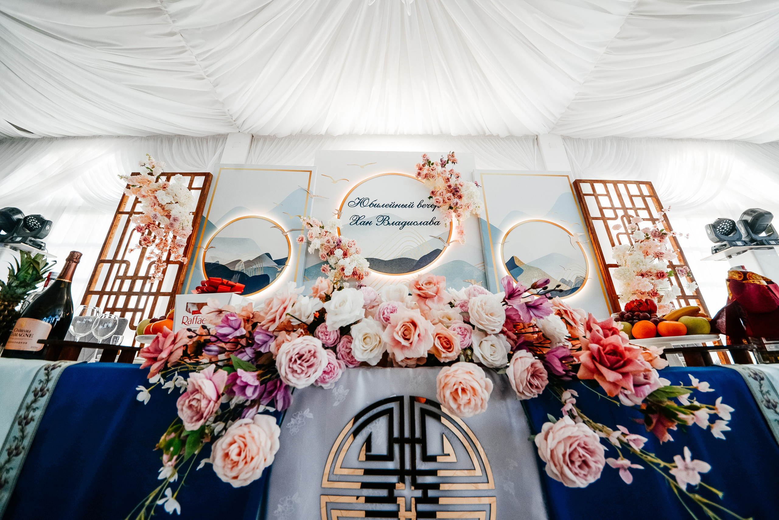 Хангаби. Свадебный и семейный фотограф Ростов-на-Дону Евгения Борисова