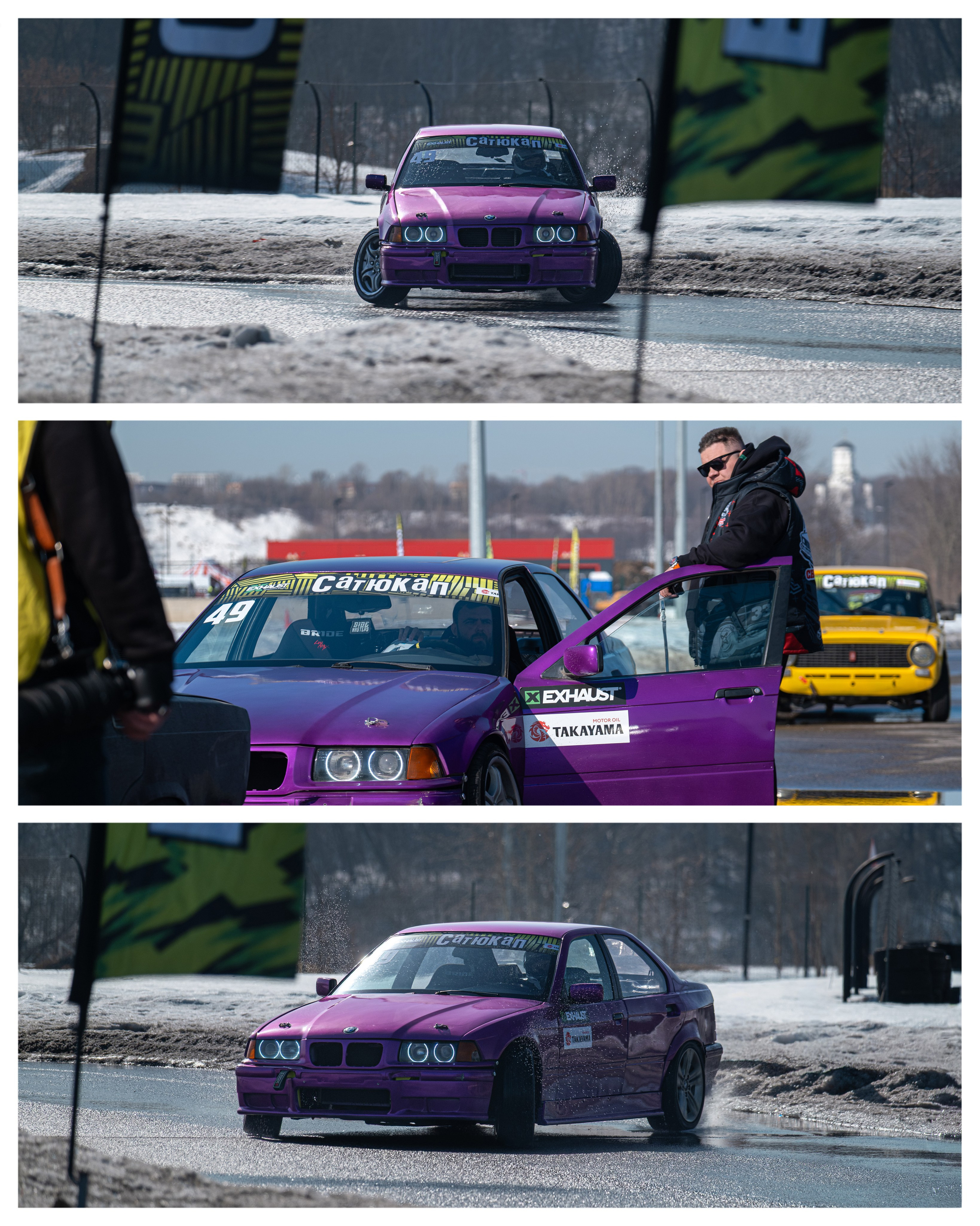 САТЮКАП 2026. Malenkyia