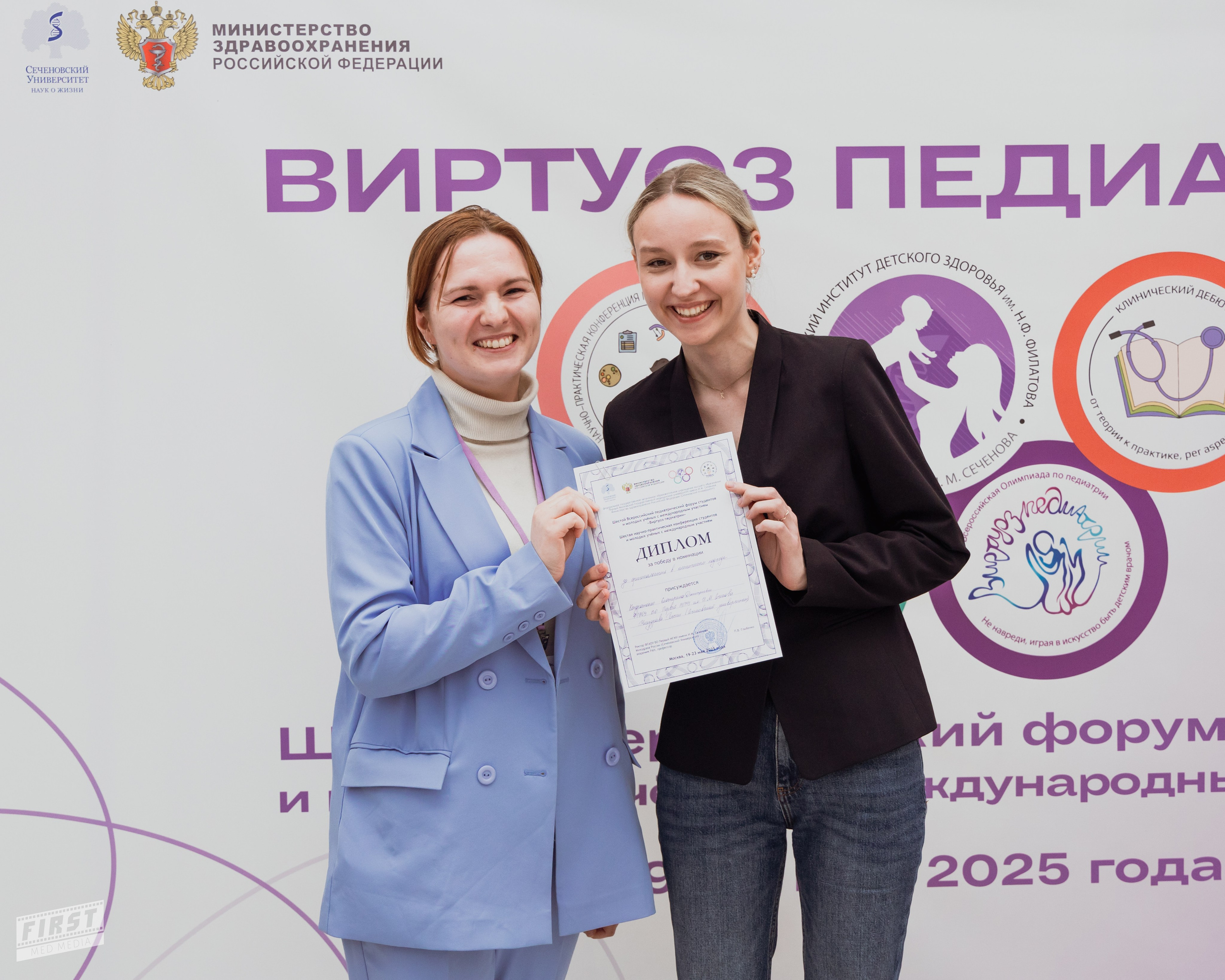 Виртуоз педиатрии '25. Портретная и репортажная съемка в Москве — Анна Михайлюк