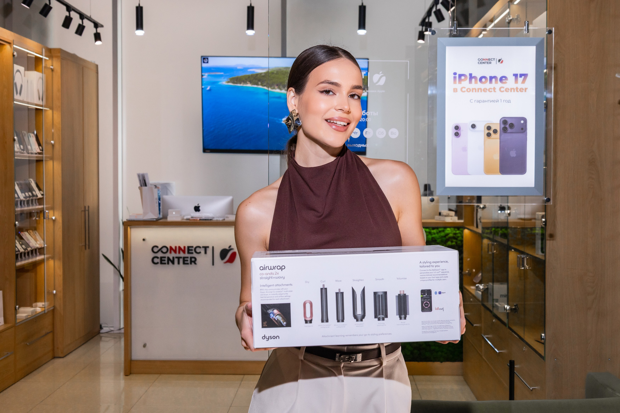 CONNECT CENTR. Семейный и Свадебный фотограф в Сочи